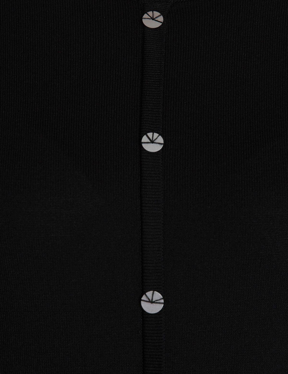 Siyah Triko Kazak - 50180566001