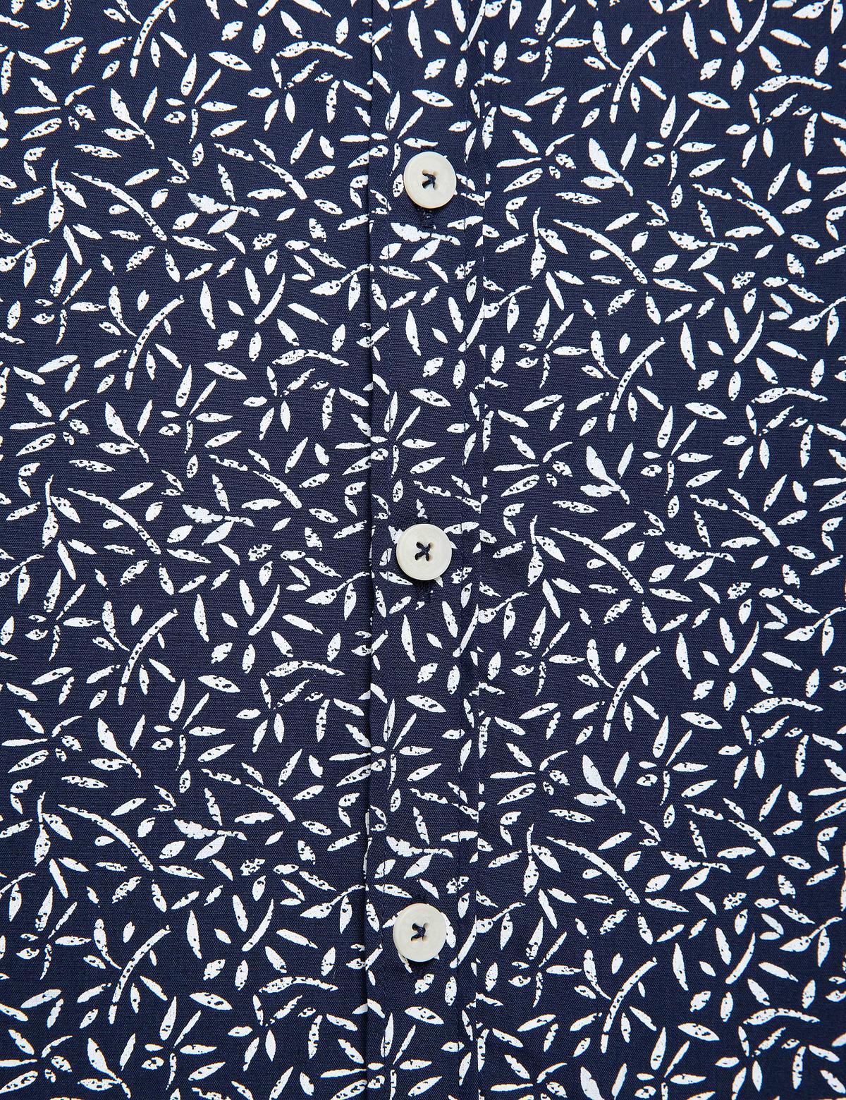 Lacivert Slim Fit Kısa Kollu Gömlek - 50187624002