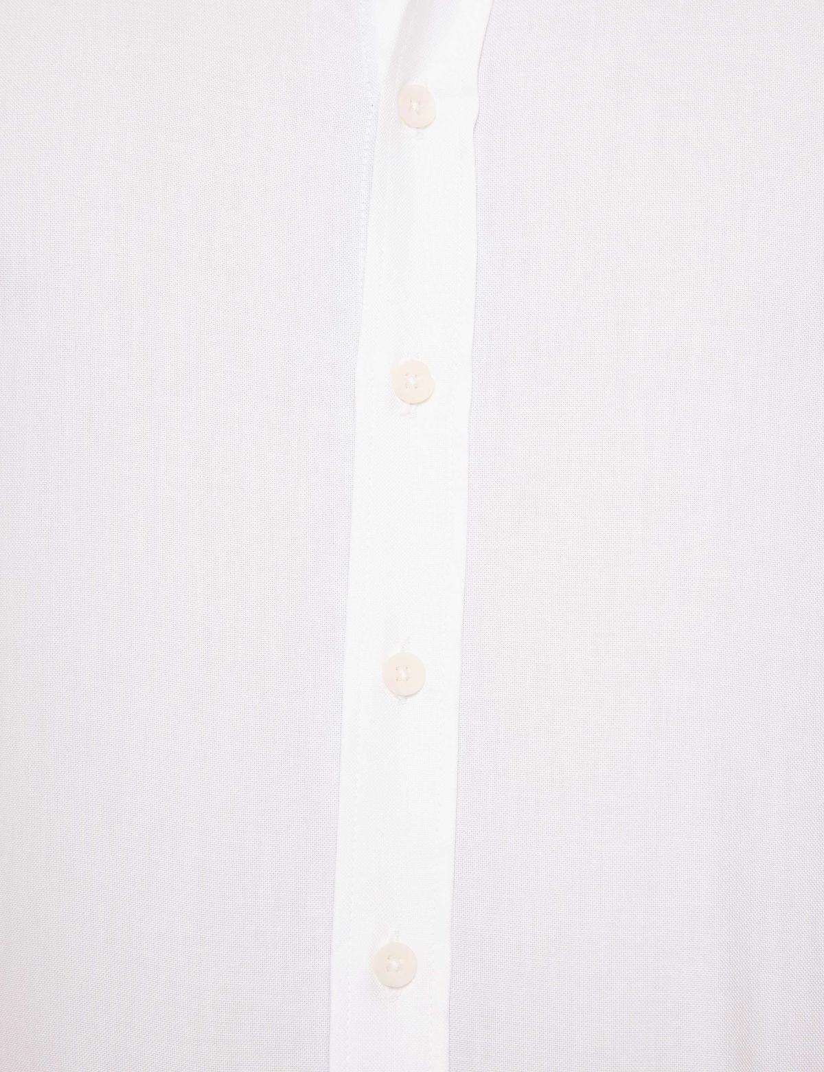 Beyaz Slim Fit Gömlek - 50186961028