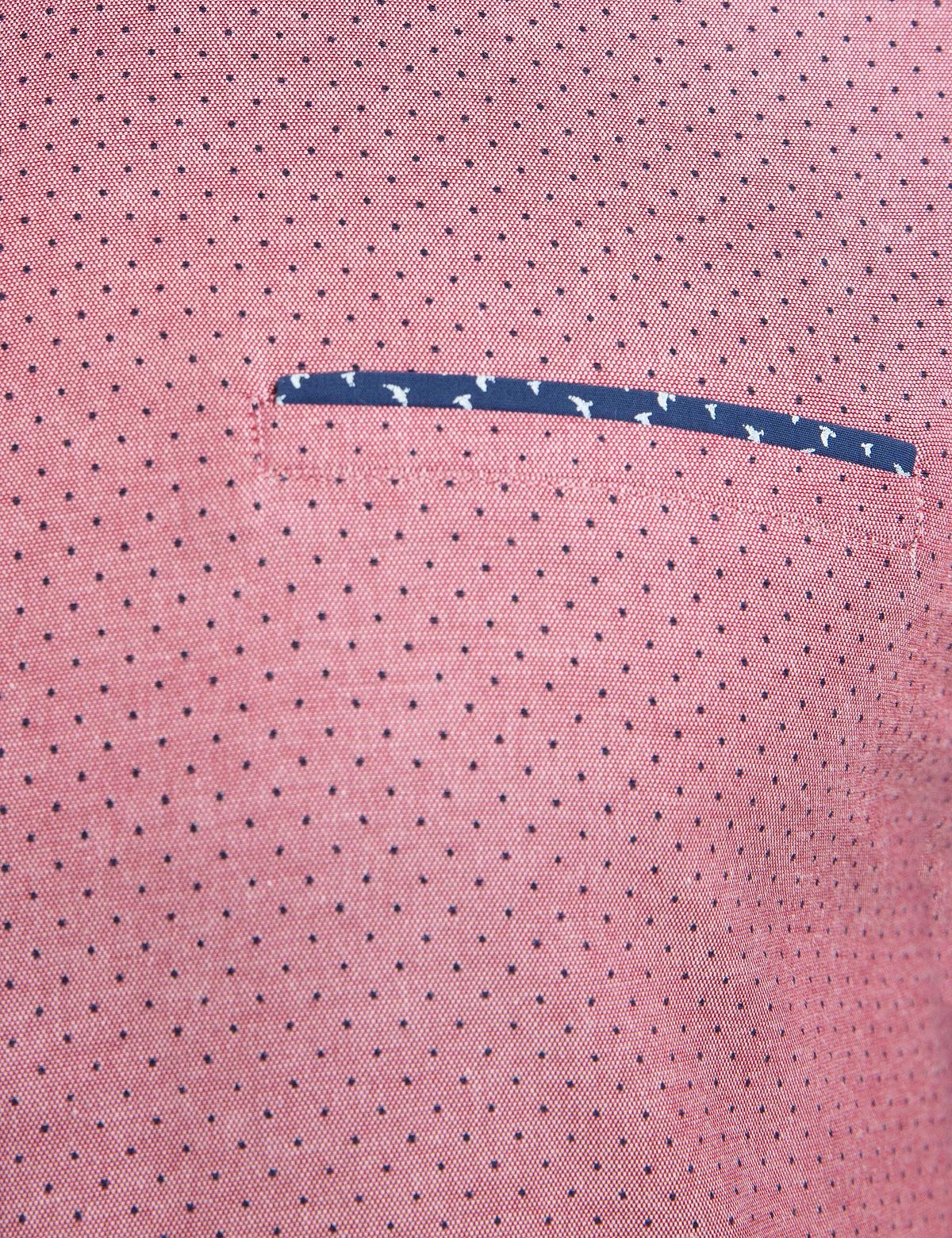 Bordo Slim Fit Gömlek - 50187545028