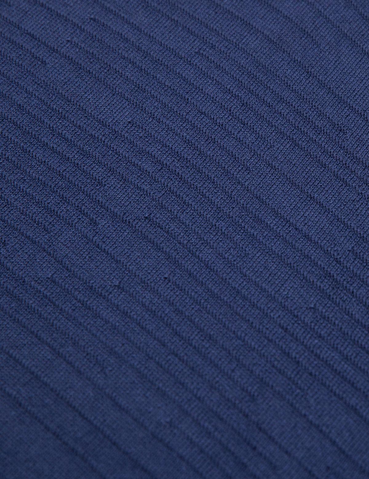 Lacivert Triko Kazak - 50192468001