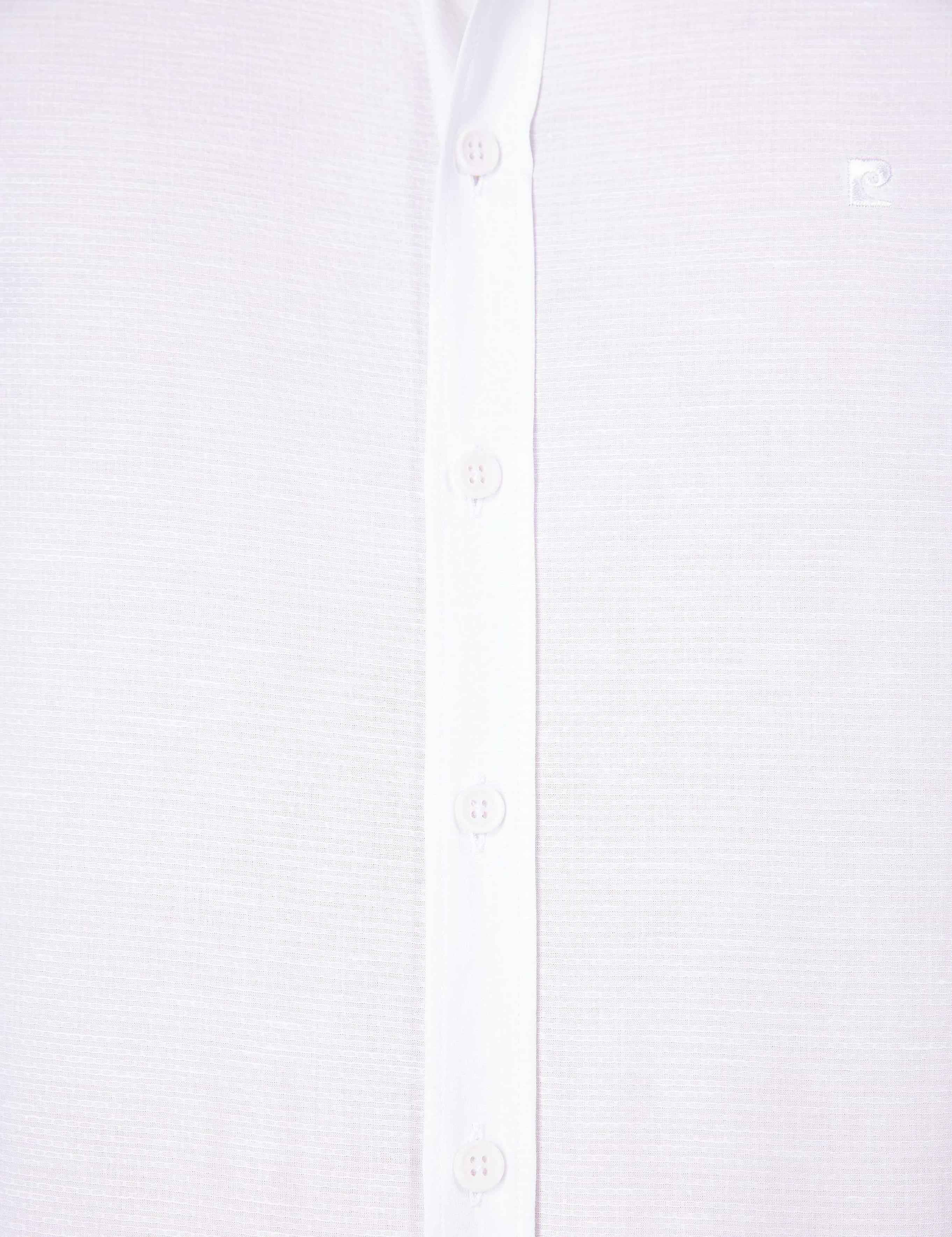 Beyaz Slim Fit Keten Karışımlı Gömlek