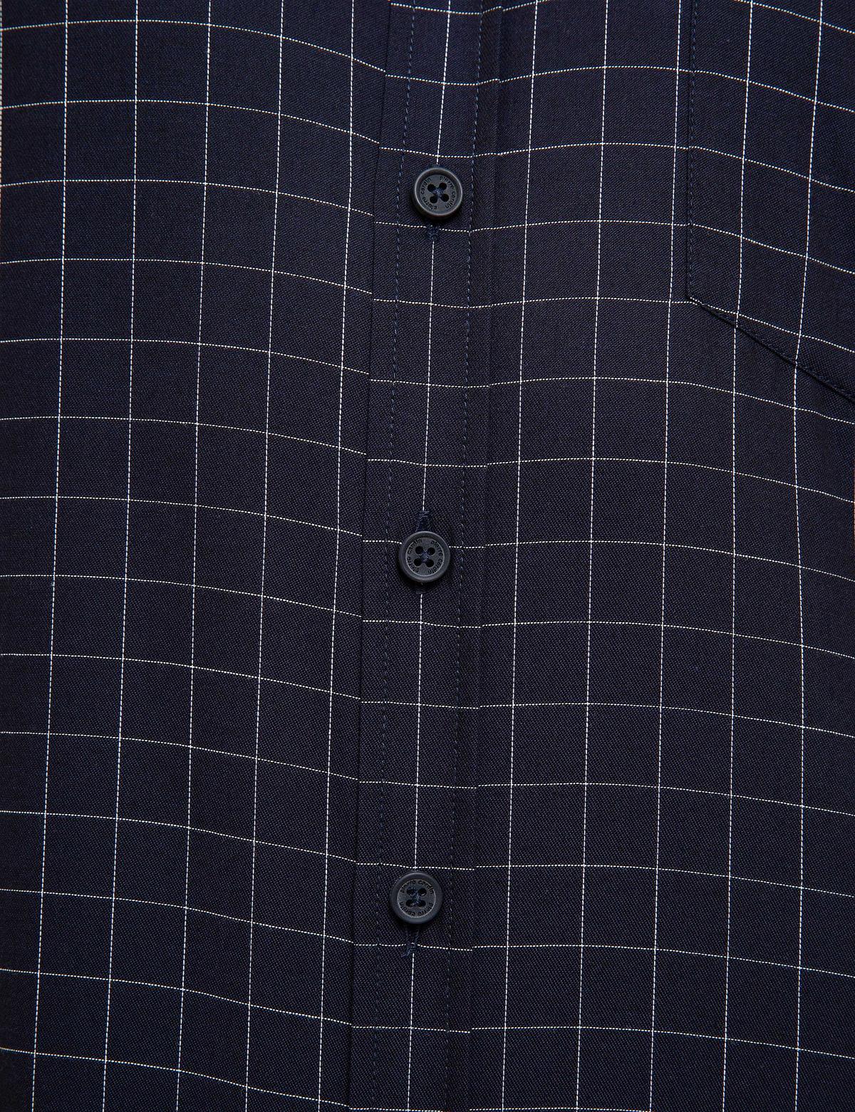 Lacivert Regular Fit Kısa Kollu Gömlek - 50203461006