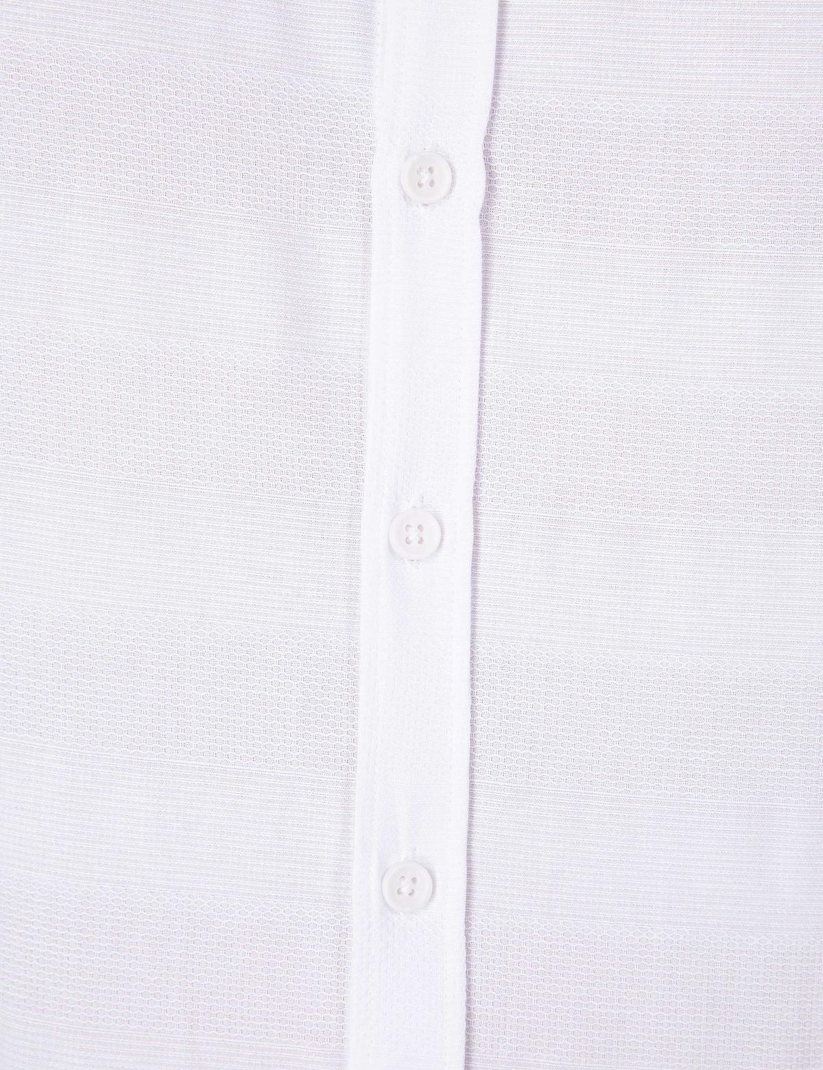 Beyaz Slim Fit Gömlek - 50203472008