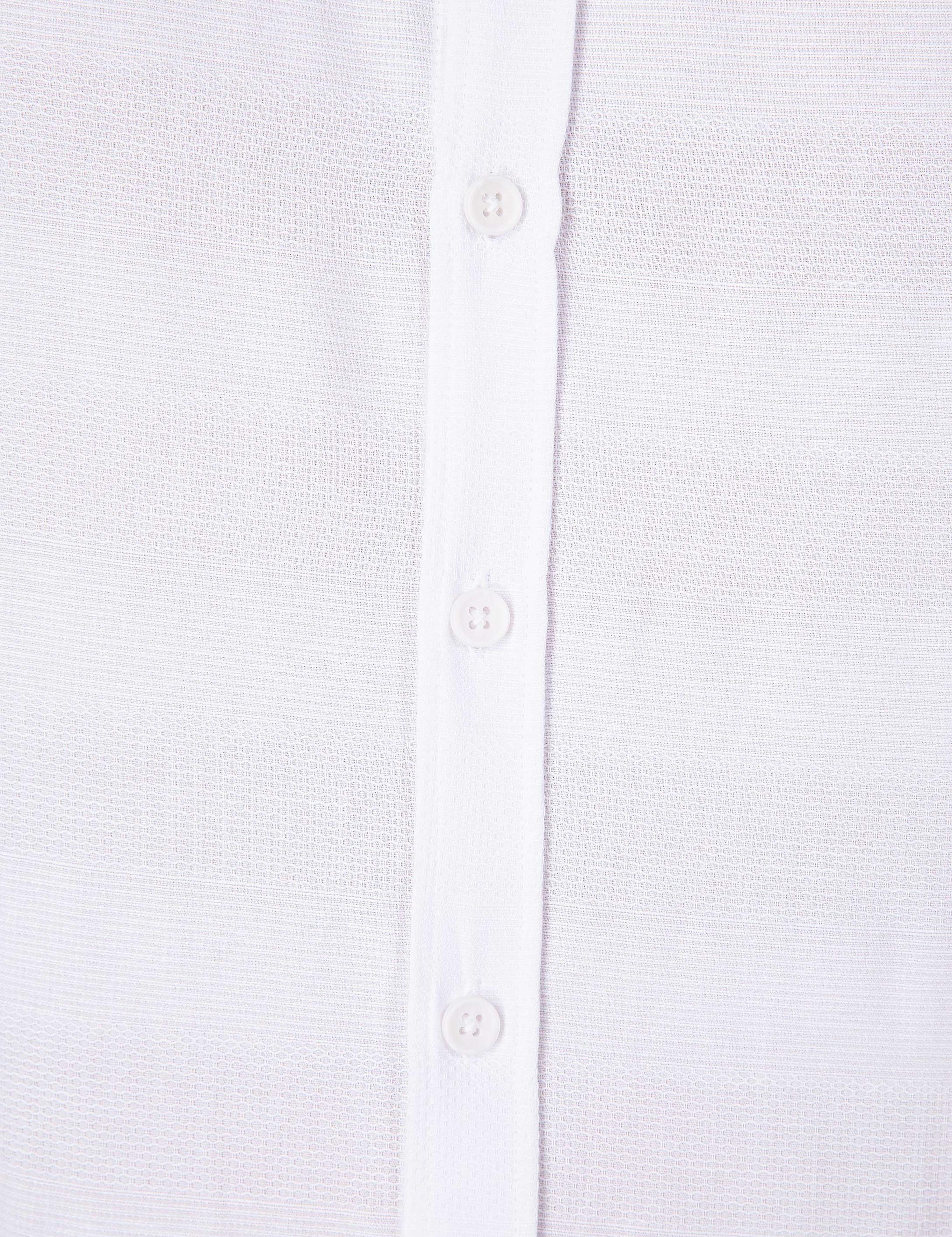 Beyaz Slim Fit Gömlek