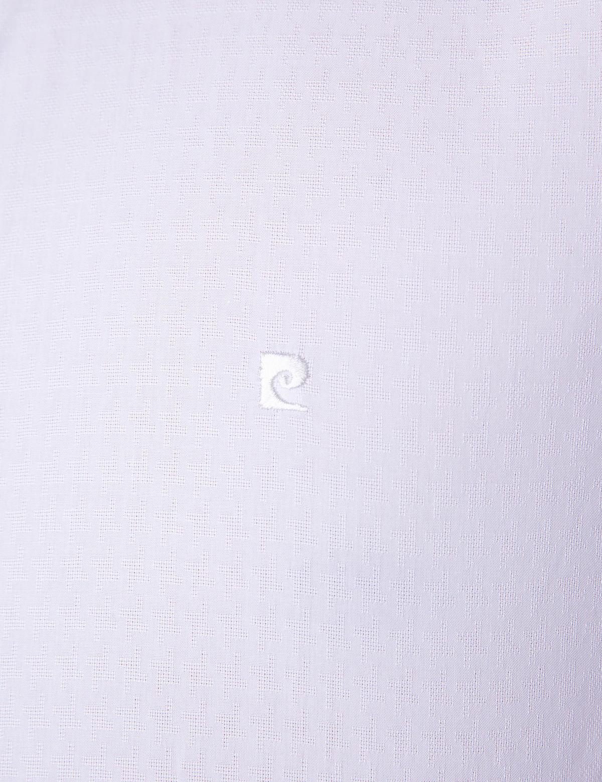 Beyaz Slim Fit Gömlek - 50203475001