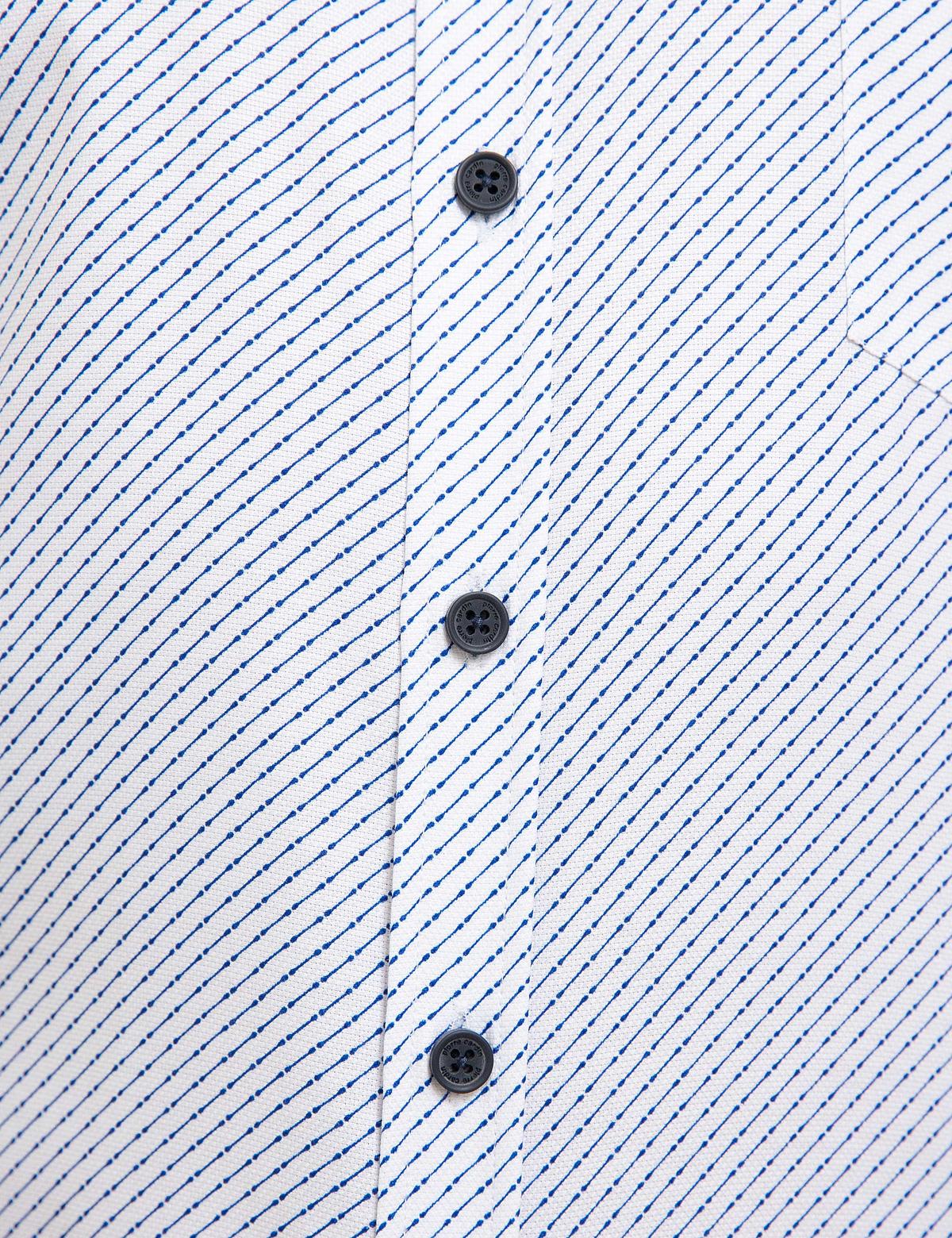 Mavi Regular Fit Kısa Kollu Gömlek - 50203482016