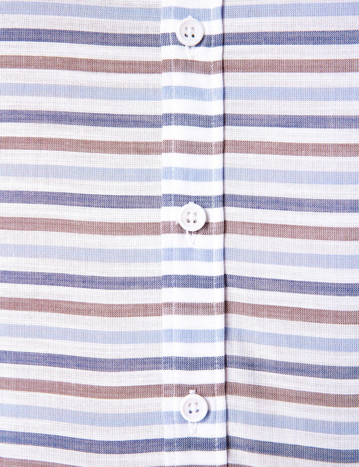 Mavi Slim Fit Uzun Kollu Gömlek - 50203483010