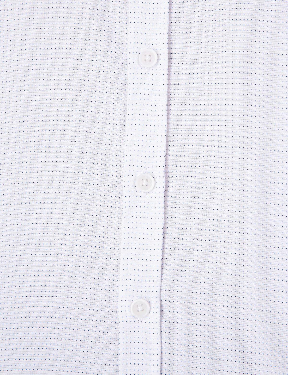 Beyaz Regular Fit Kısa Kollu Gömlek - 50203492014