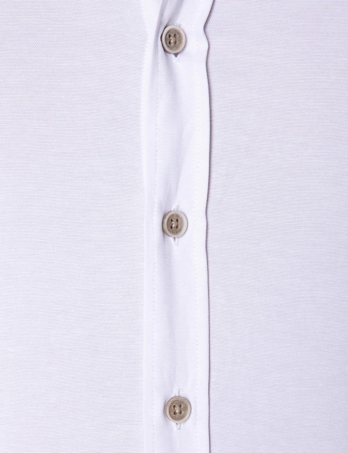 Beyaz Slim Fit Gömlek - 50203494059