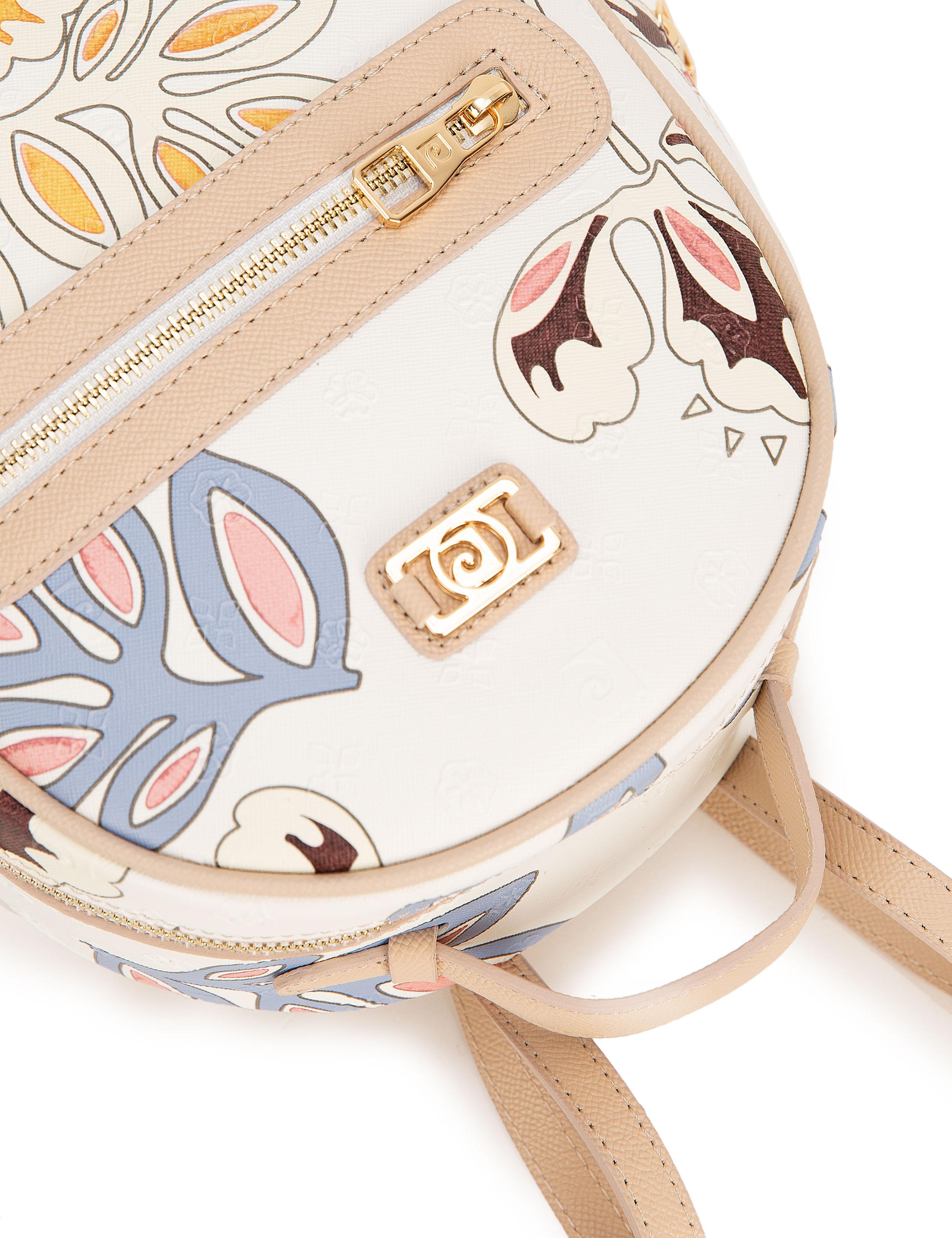 Çiçek Desenli Beyaz Sırt Çantası