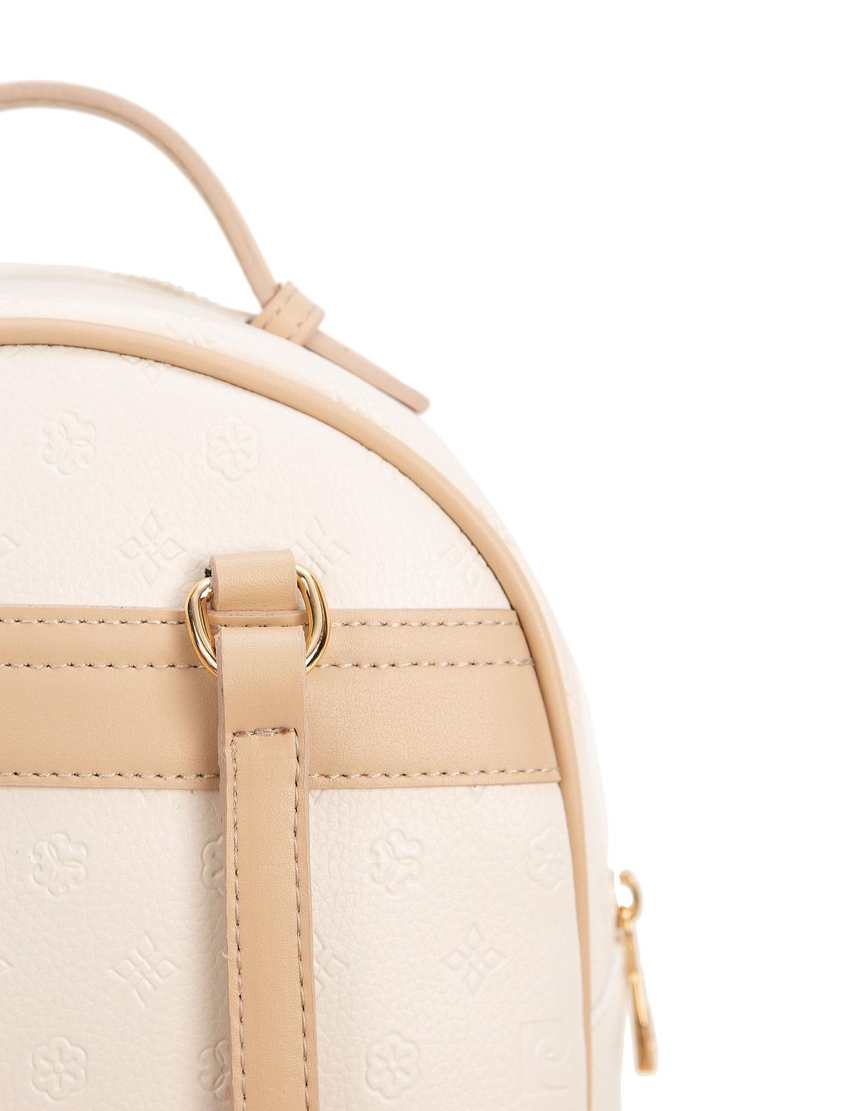 Beyaz Sırt Çantası - 50243827001