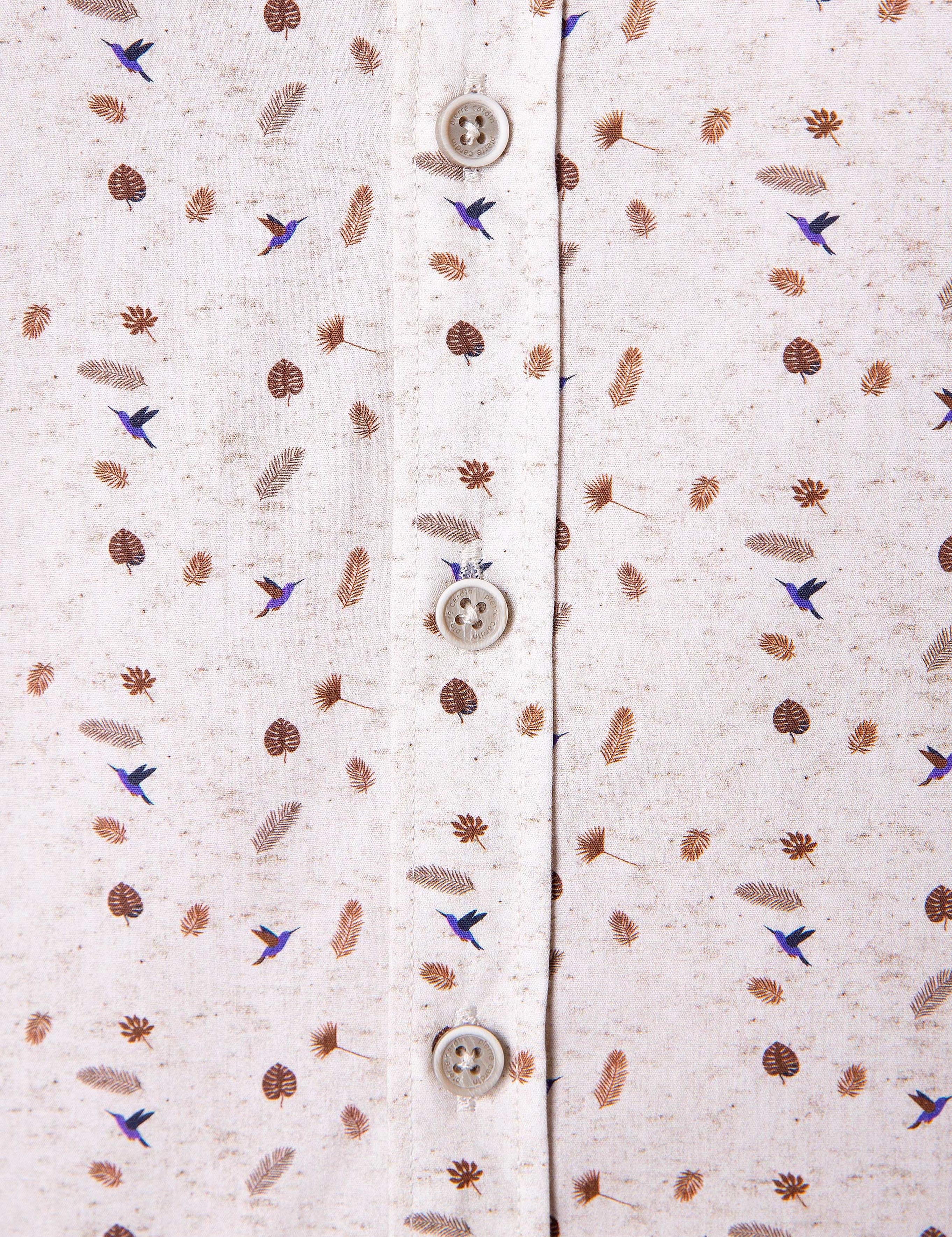 Bej Slim Fit Gömlek