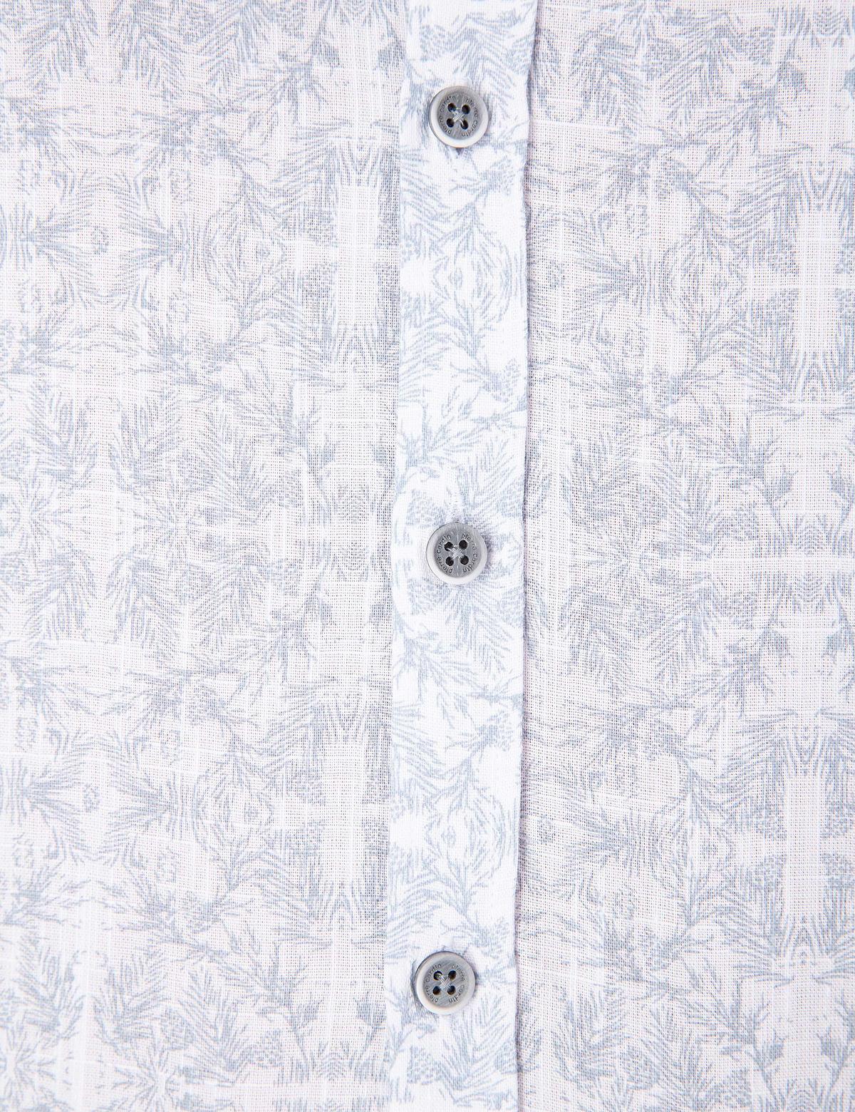 Açık Gri Slim Fit Uzun Kollu Gömlek - 50203562014