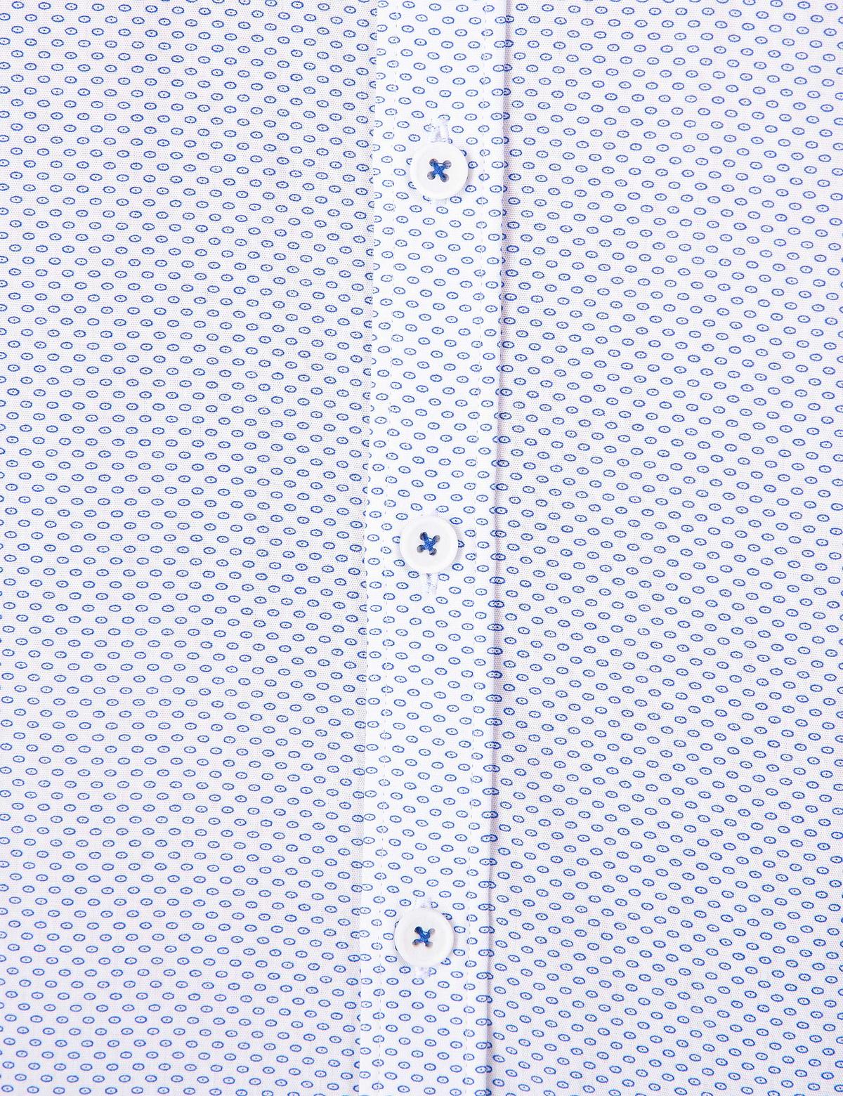 Beyaz Regular Fit Kısa Kollu Gömlek - 50203578005