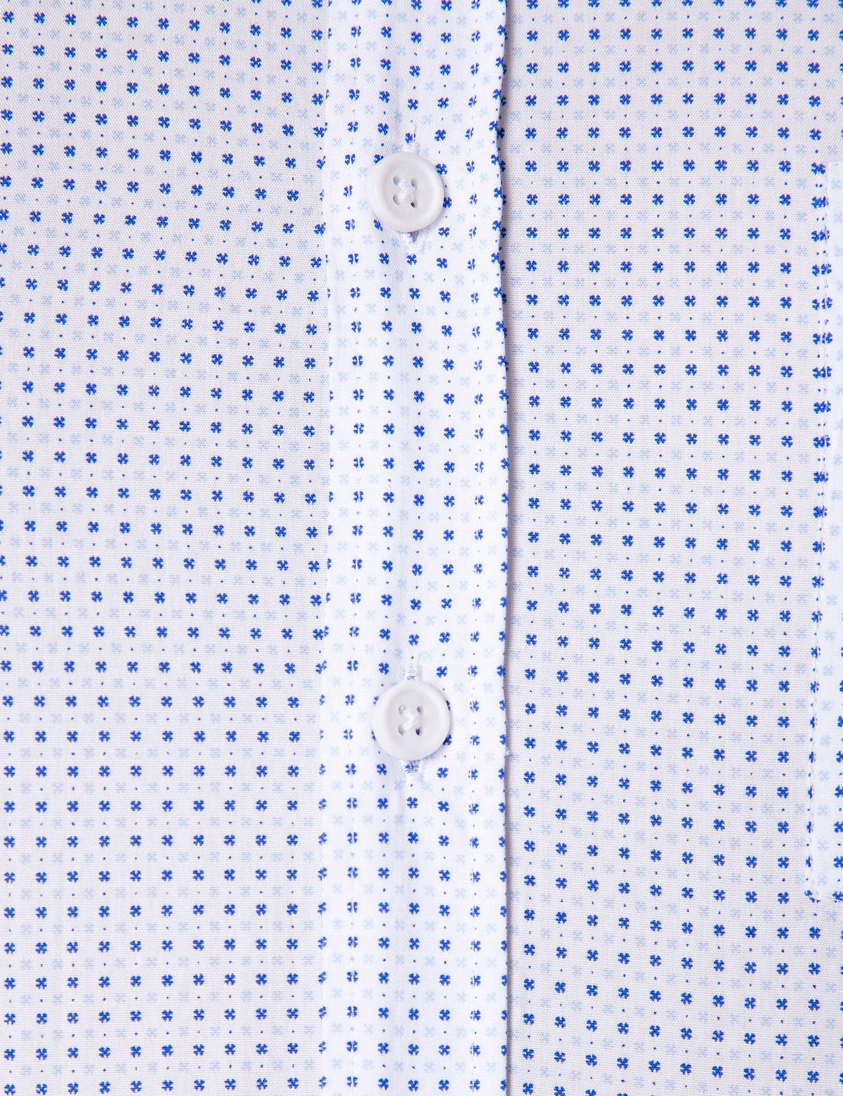 Beyaz Regular Fit Uzun Kollu Gömlek - 50203579005