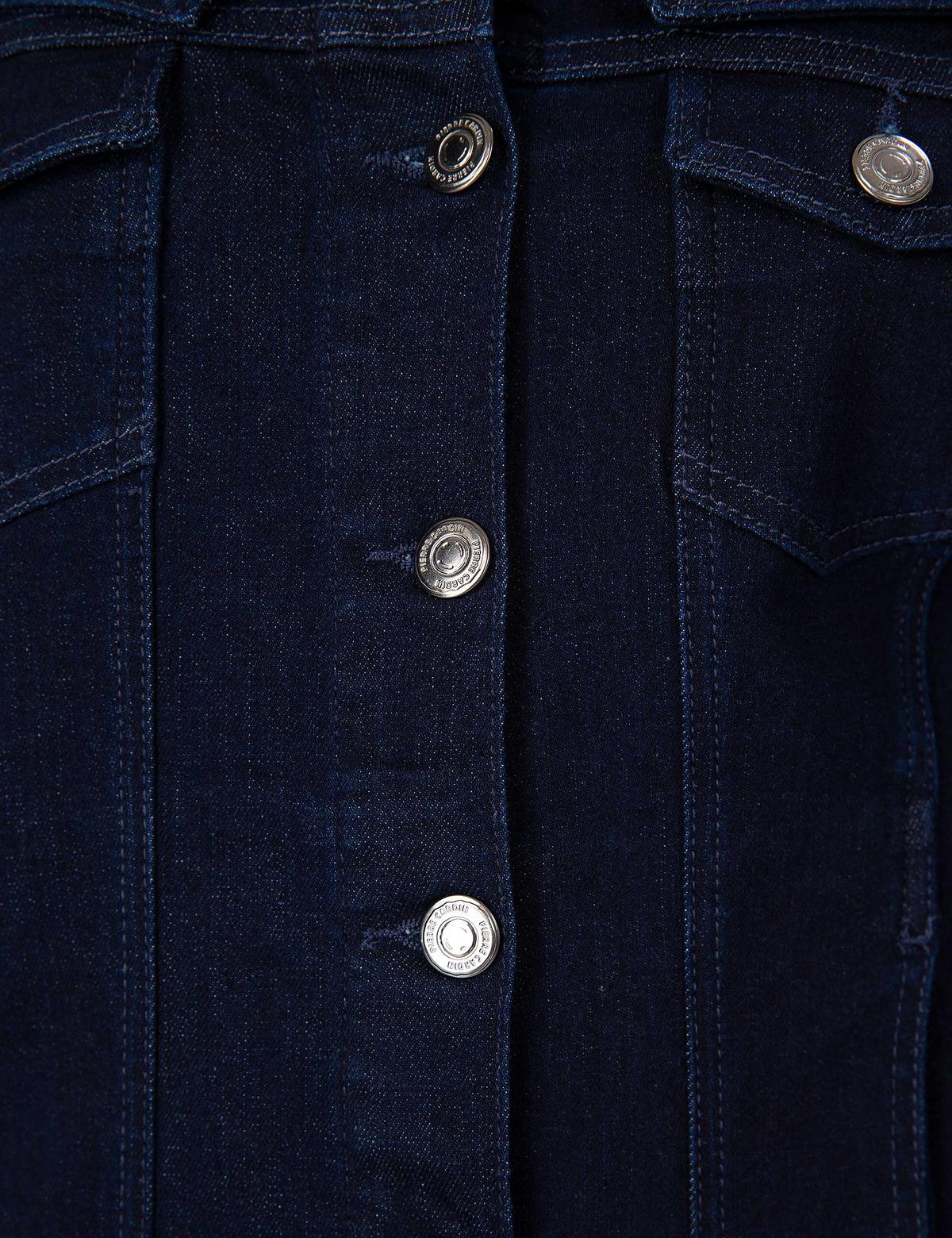 Koyu Lacivert Slim Fit Ceket - 50203760003