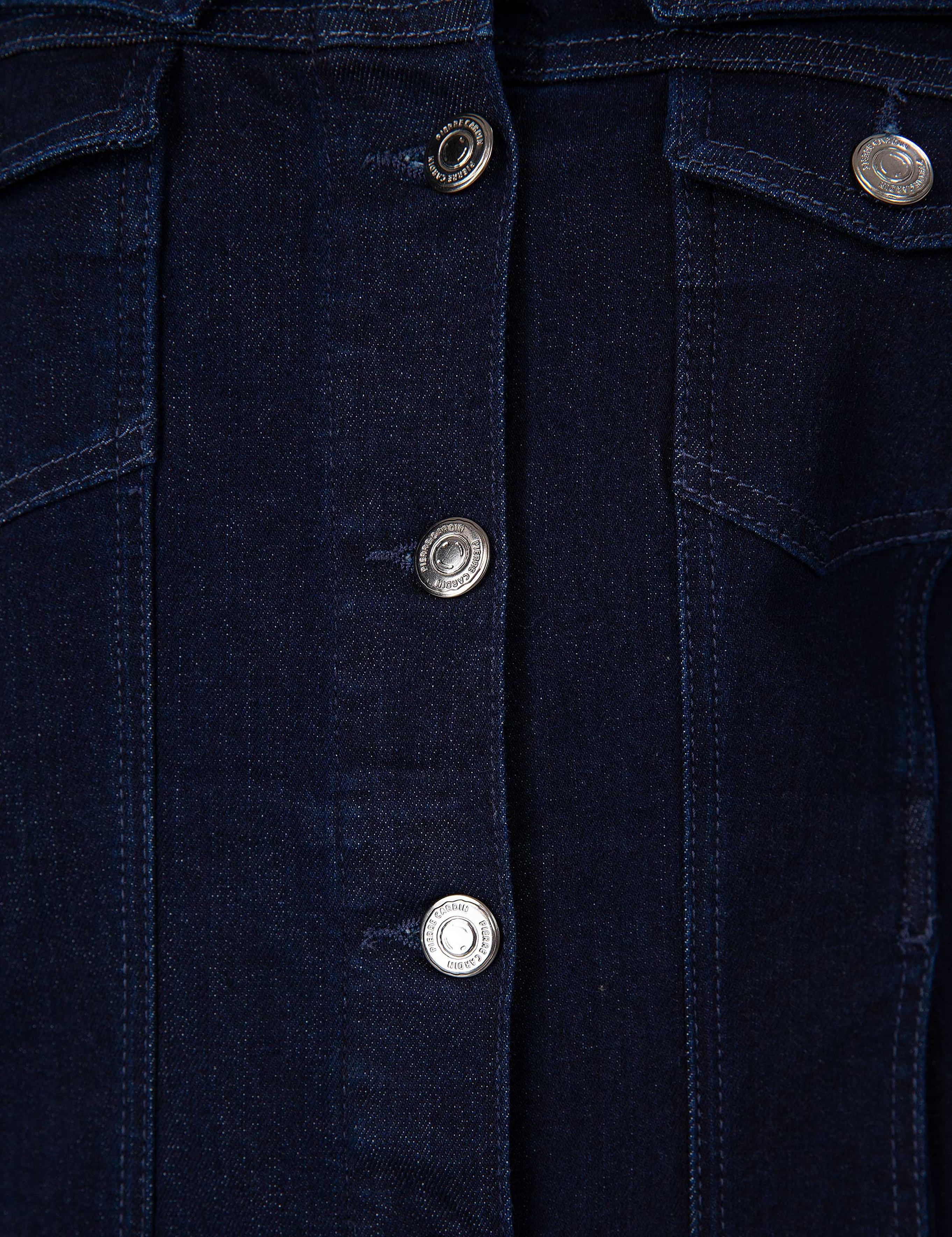 Koyu Lacivert Slim Fit Ceket