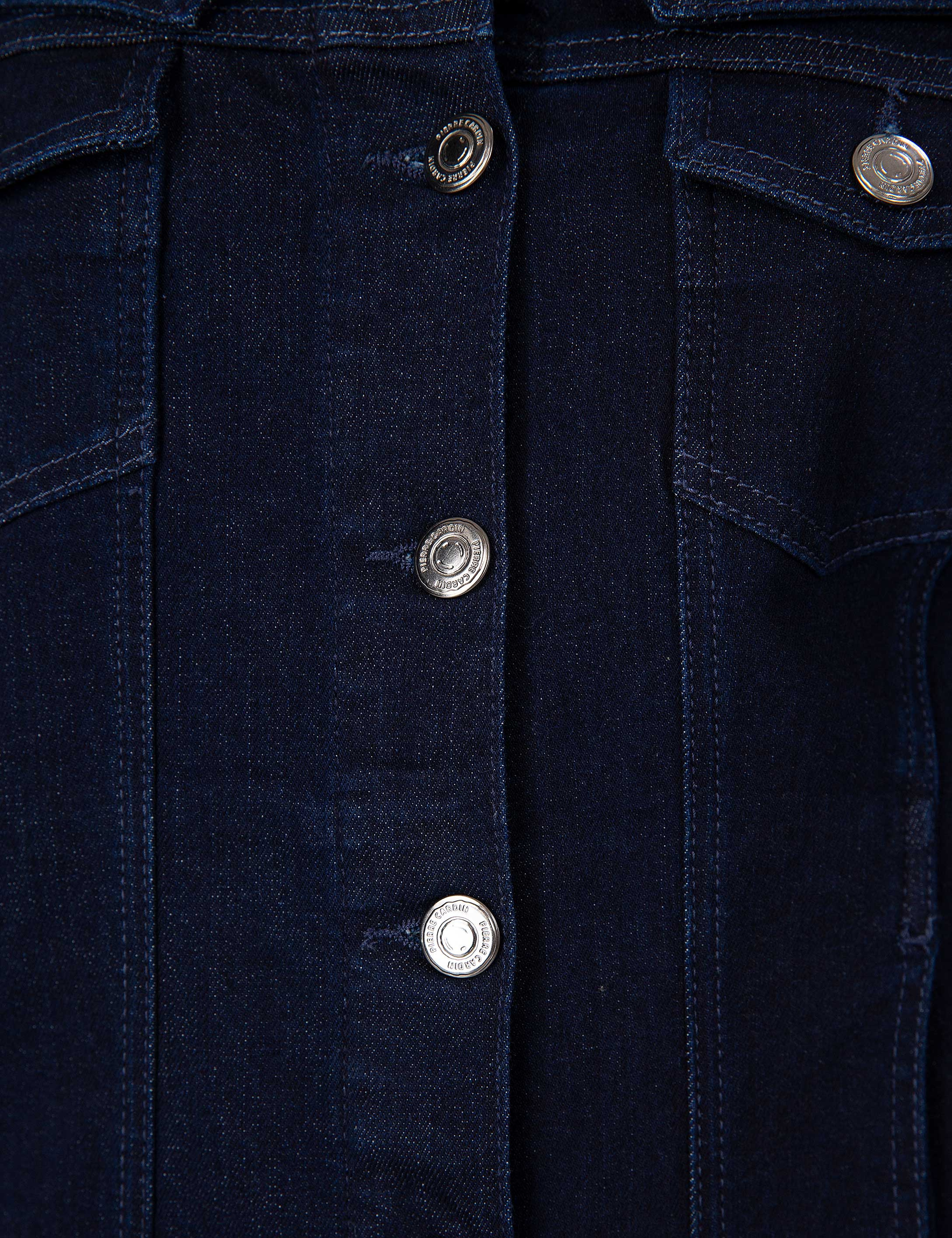 Koyu Lacivert Slim Fit Ceket