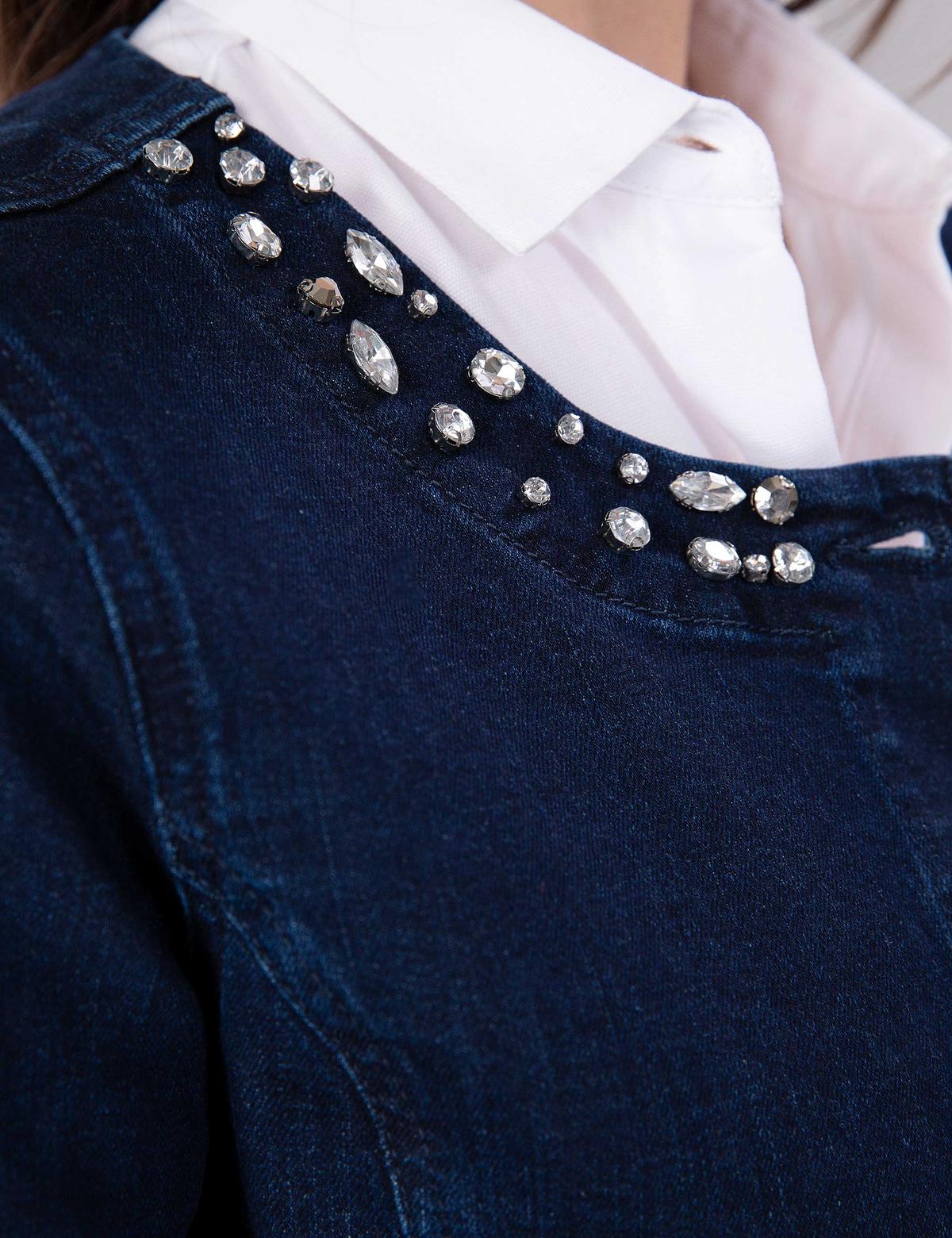 İndigo Slim Fit Ceket - 50203771003