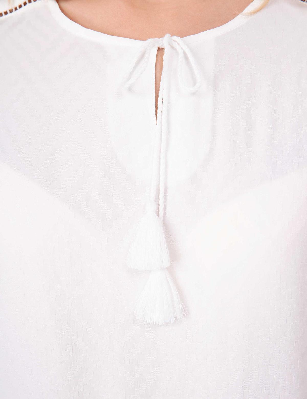 Ekru Comfort Fit Bluz - 50204428038