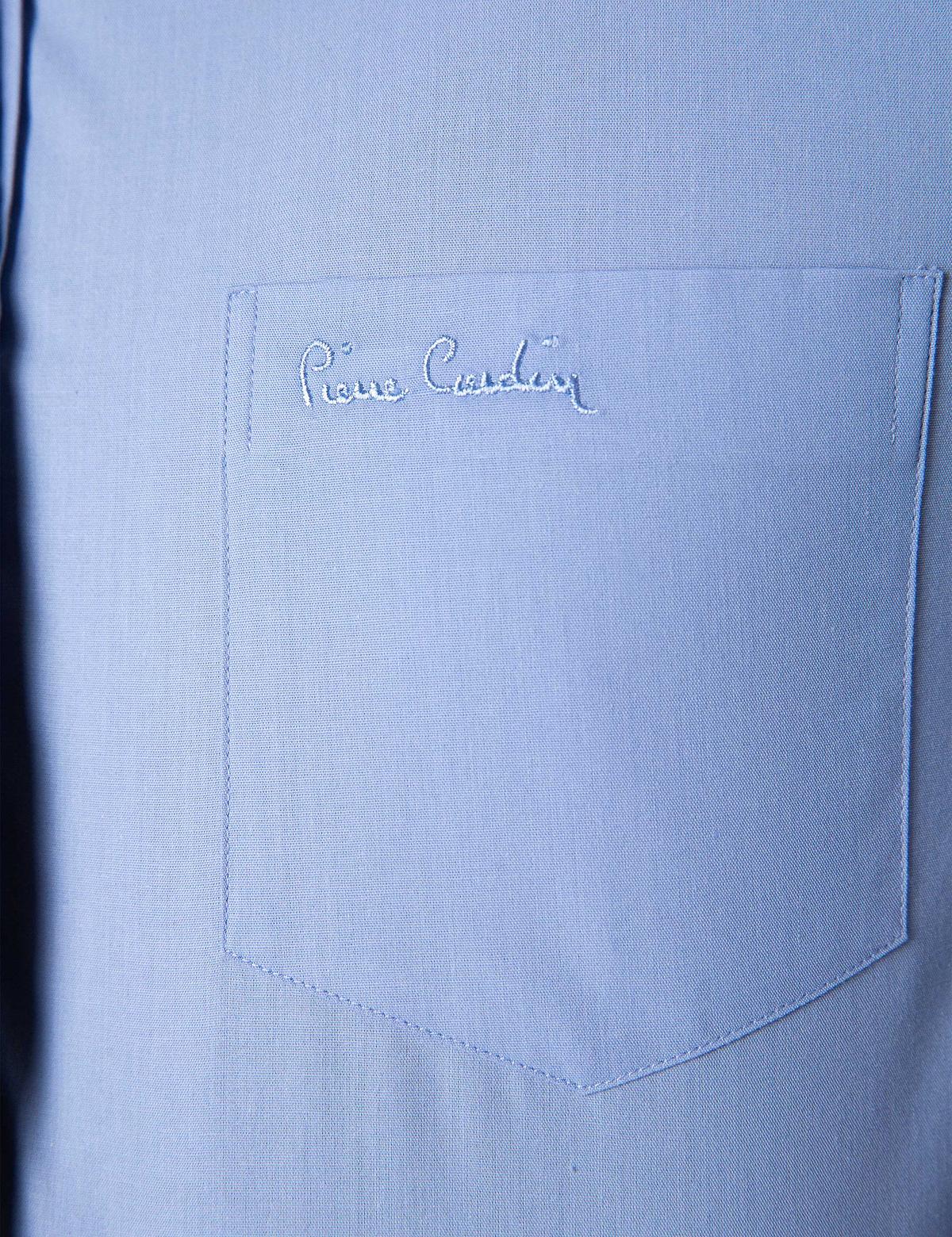 Mavi Regular Fit Uzun Kollu Basic Gömlek - 50204594028