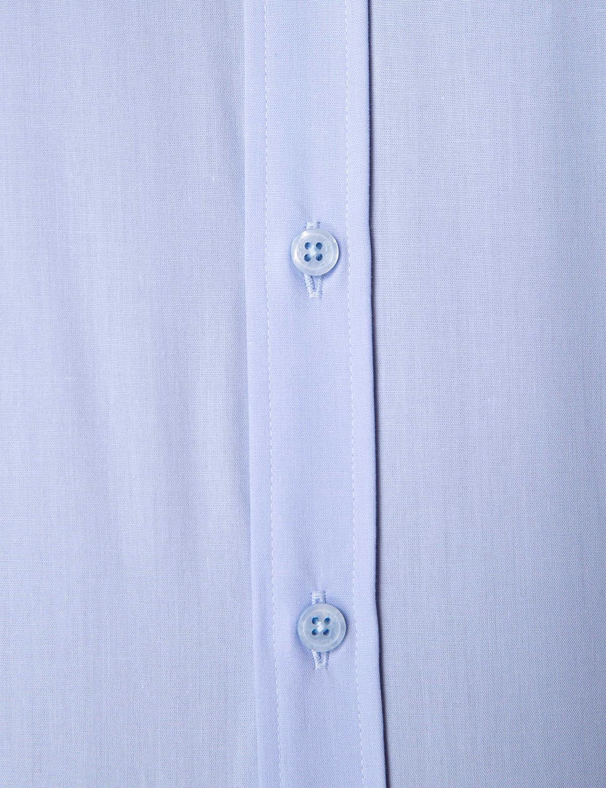 Açık Mavi Regular Fit Basic Kısa Kollu Gömlek - 50204595001