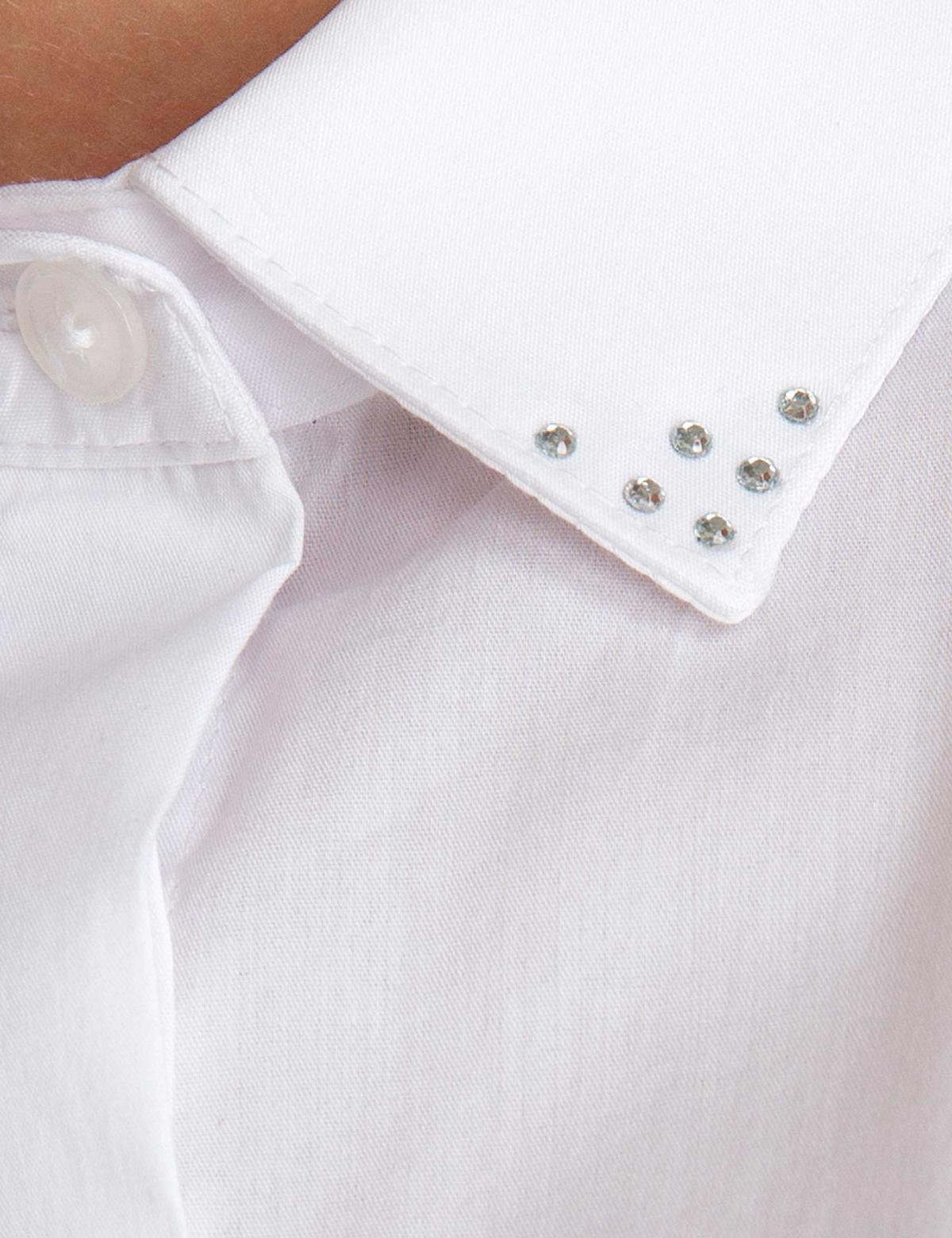 Beyaz Slim Fit Uzun Kollu Gömlek - 50197217013