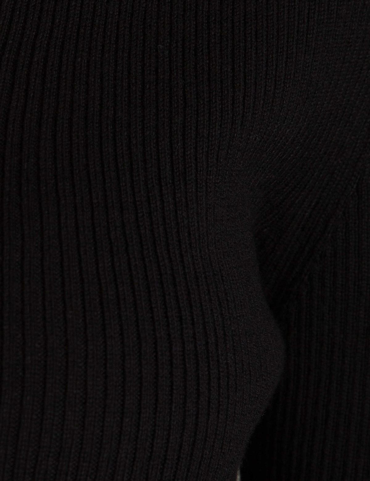 Siyah Slim Fit V Yaka Triko Kazak - 50197344028