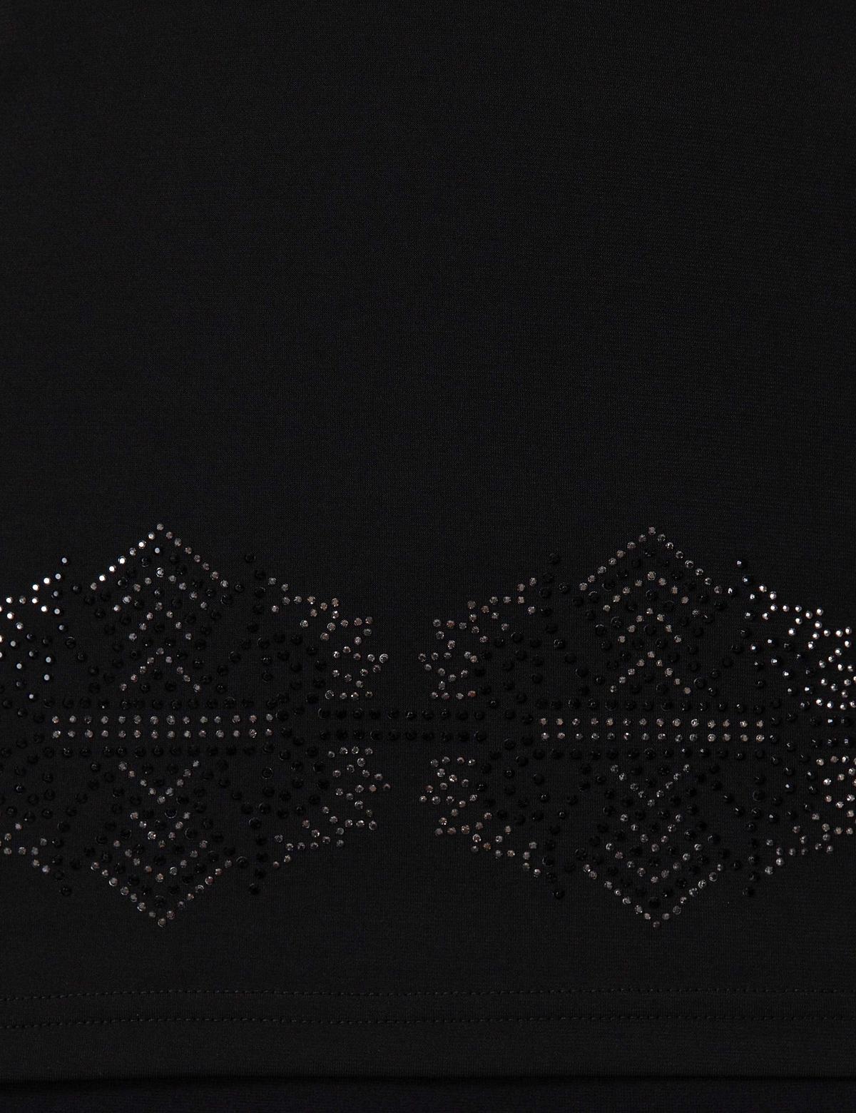 Siyah Bluz - 50197784060