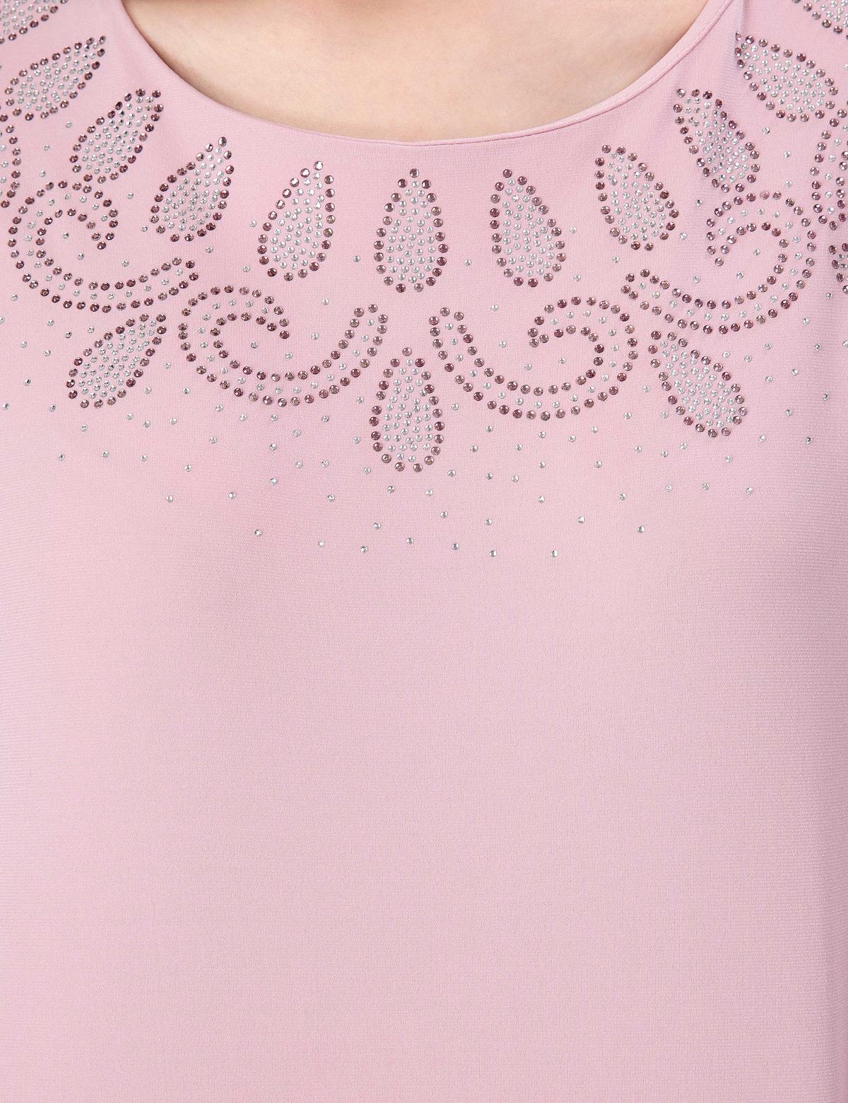 Pudra Comfort Fit Bluz - 50197787069