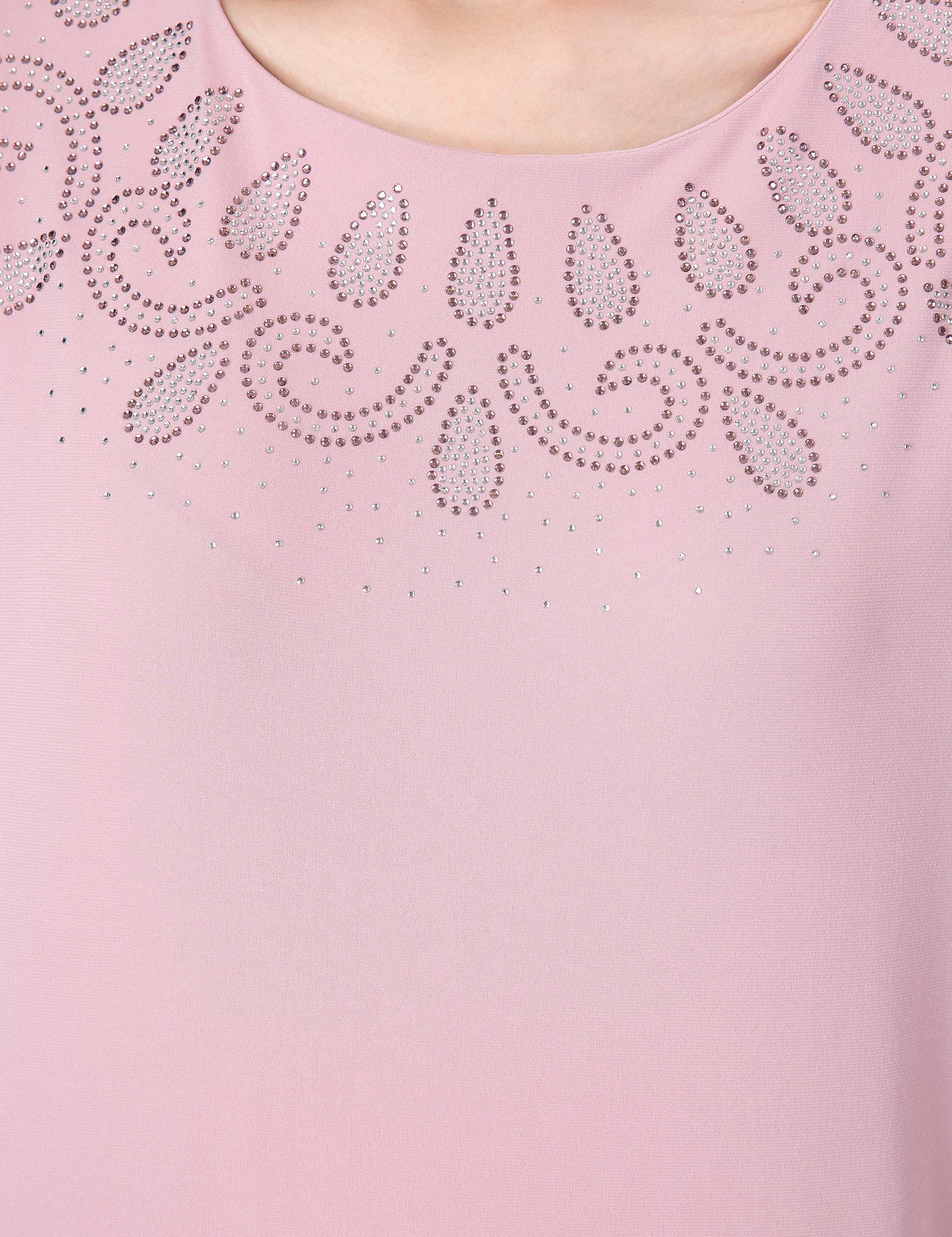 Pudra Comfort Fit Bluz