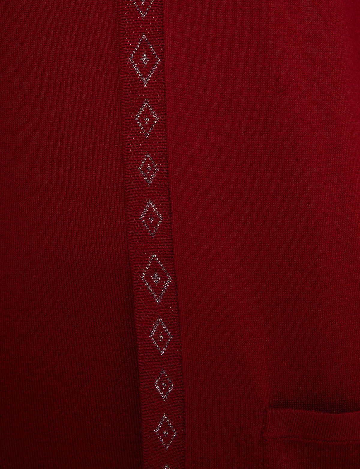 Bordo Regular Fit Kazak - 50197799021