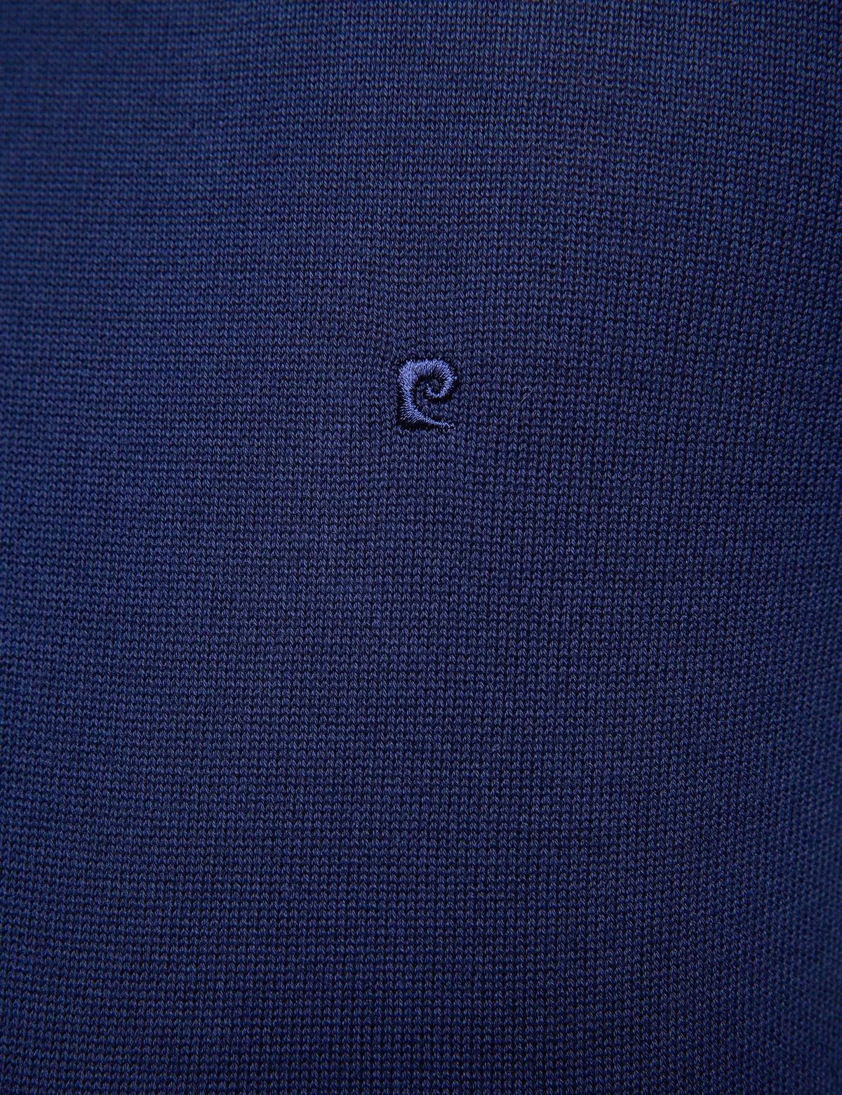 Lacivert Slim Fit Yarım Balıkçı Yaka Basic Triko Kazak - 50205305021