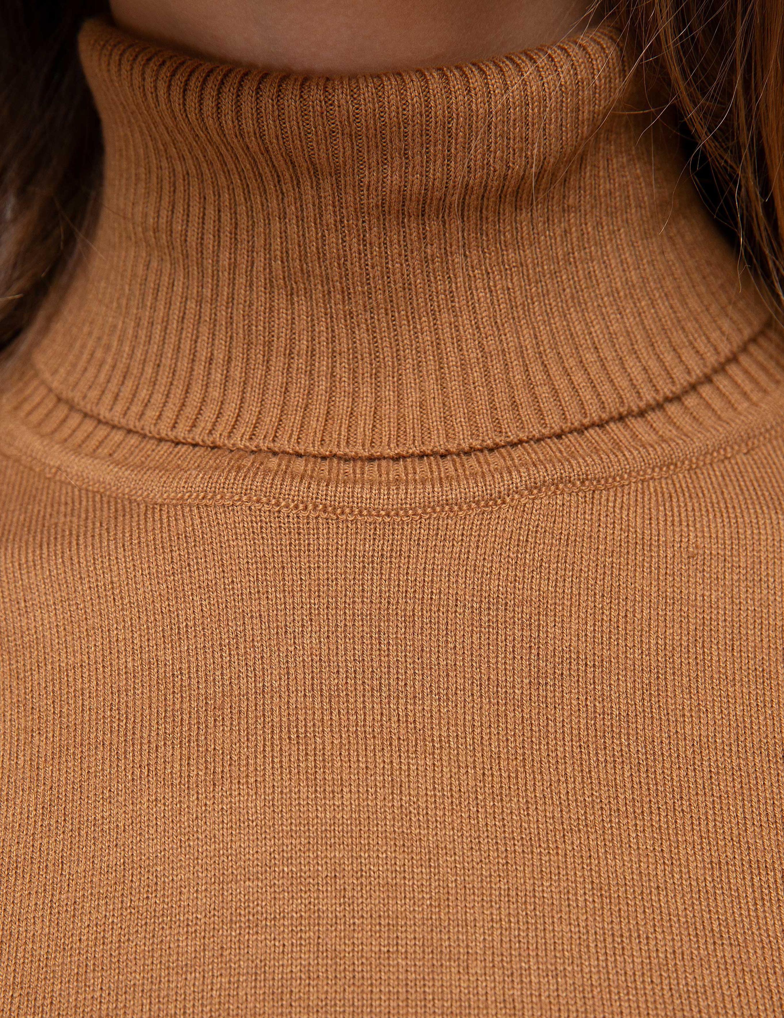 Camel Slim Fit Kazak