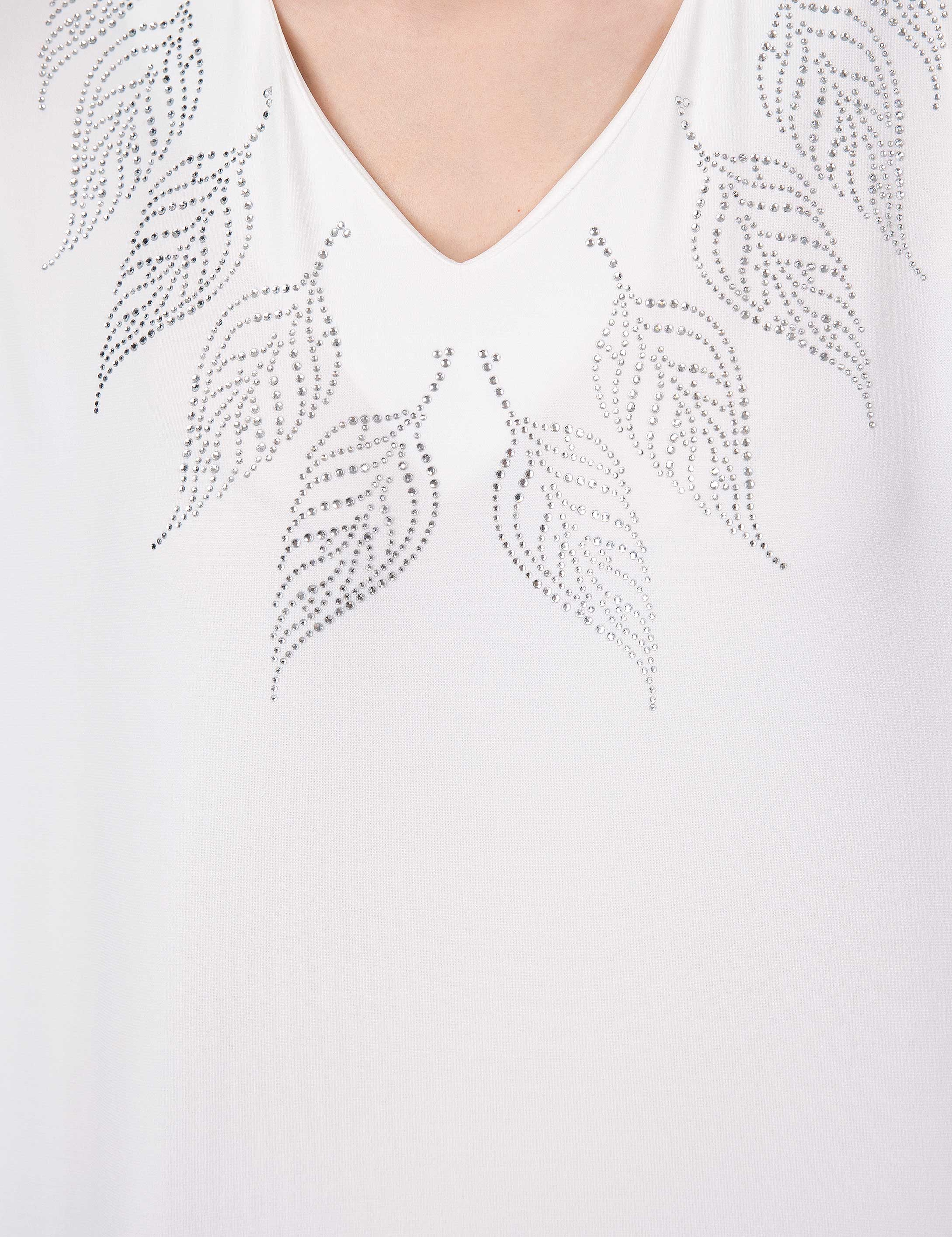 Ekru Slim Fit Bluz - Image 6