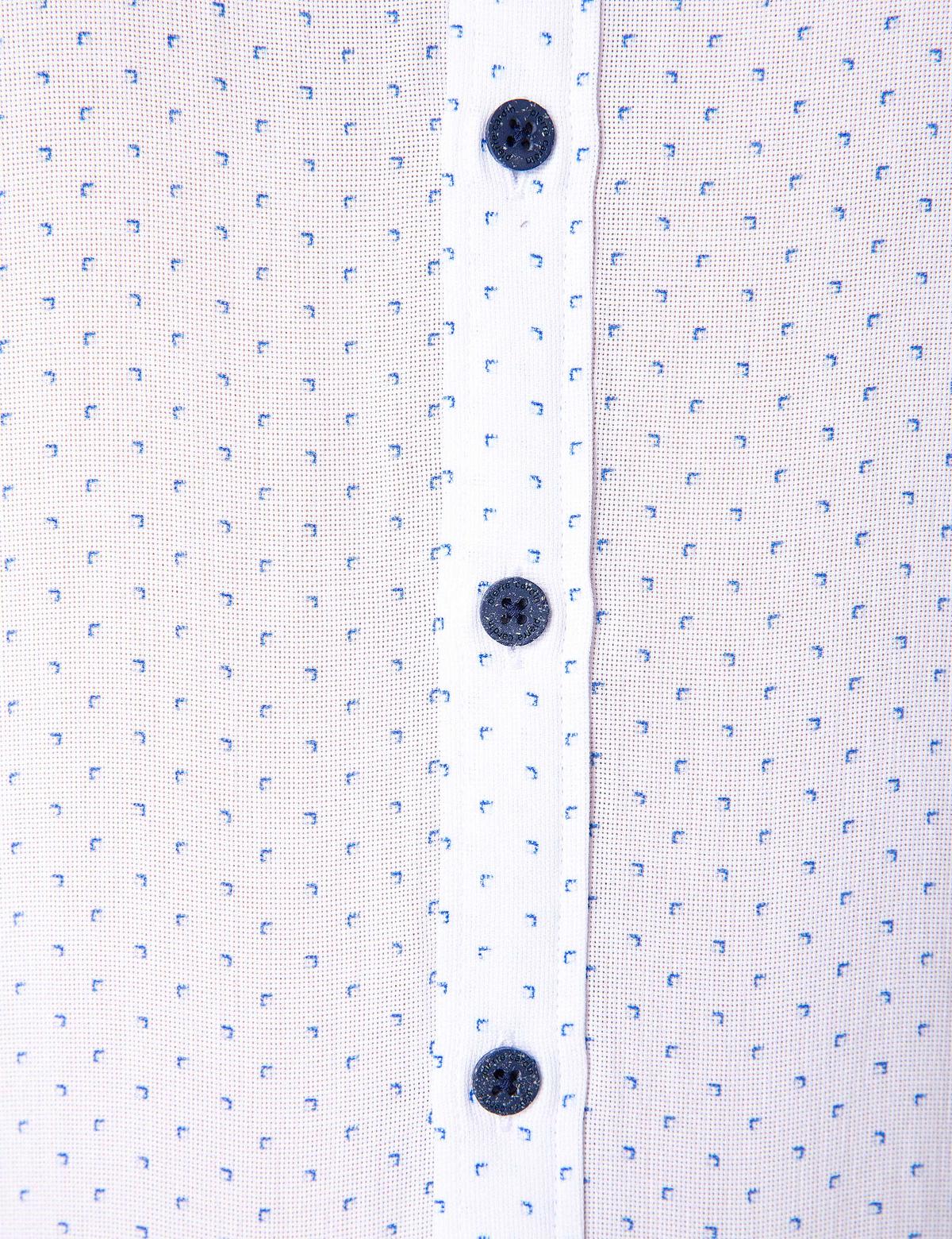 Mavi Slim Fit Gömlek - 50200622017