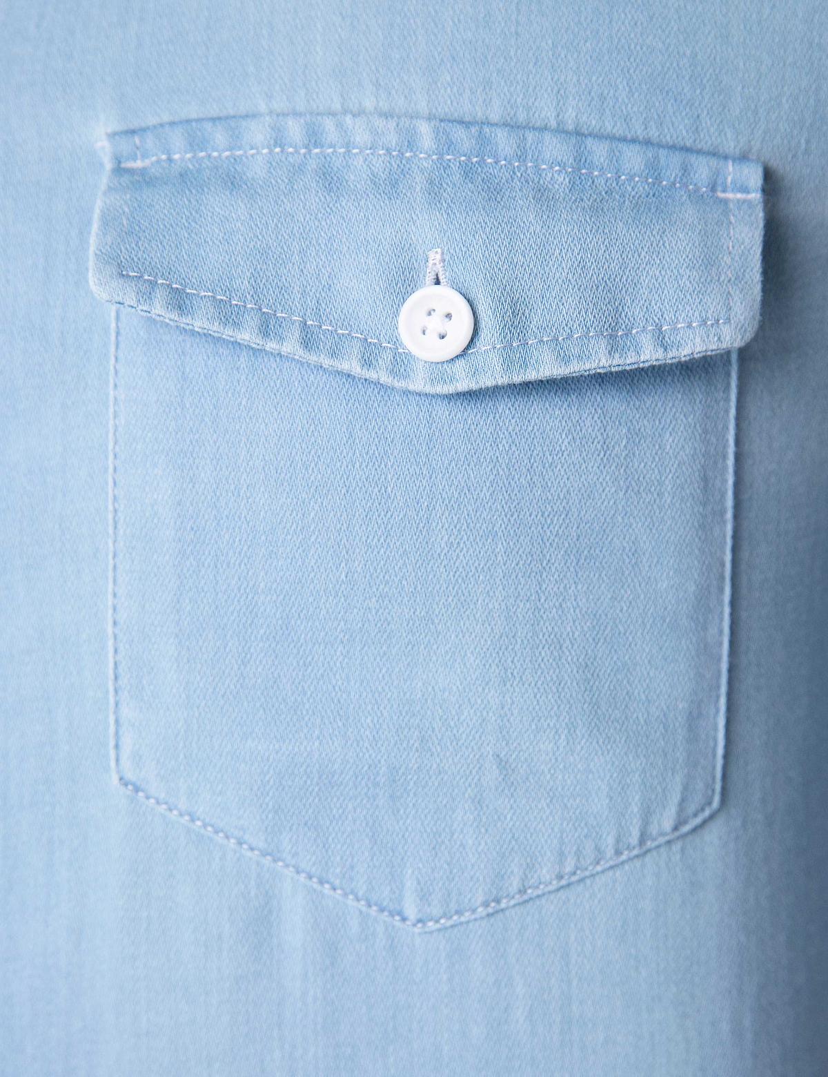 Mavi Slim Fit Denim Gömlek - 50200702018