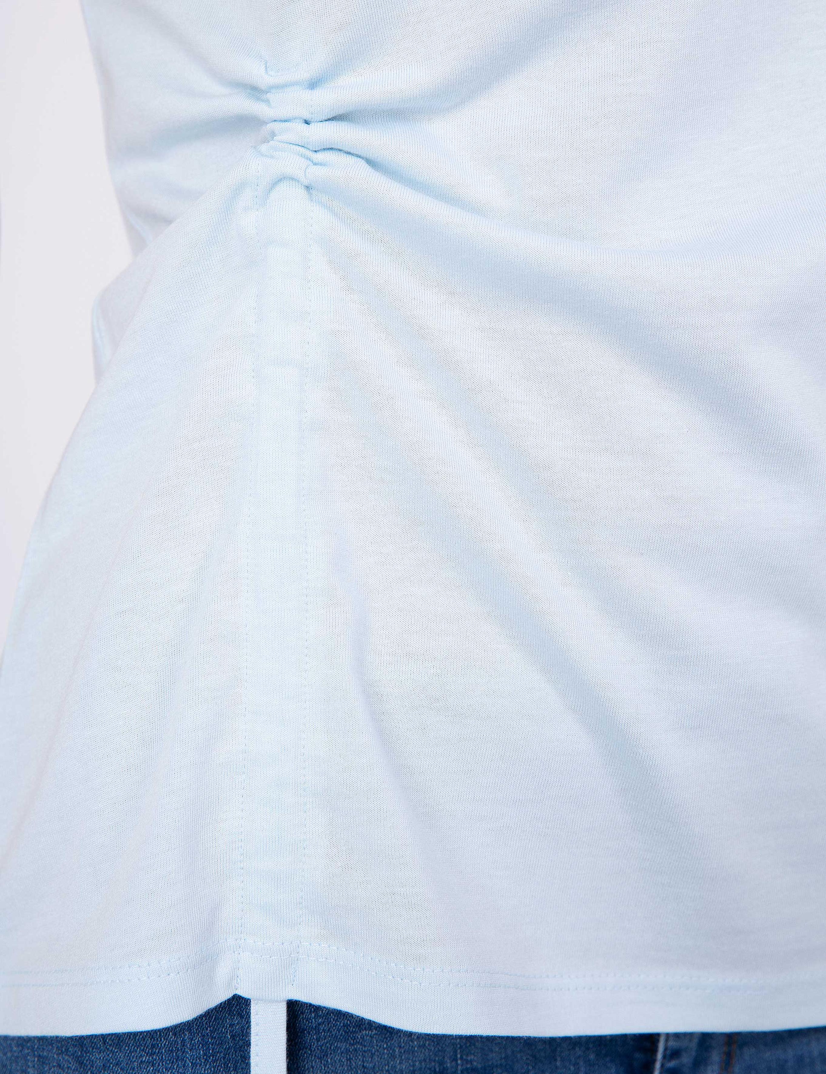 Açık Mavi Tişört