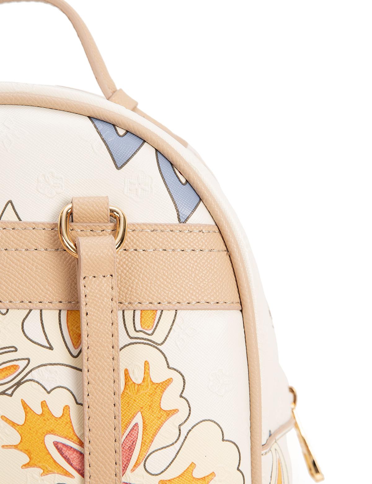 Çiçek Desenli Beyaz Sırt Çantası - 50243826001