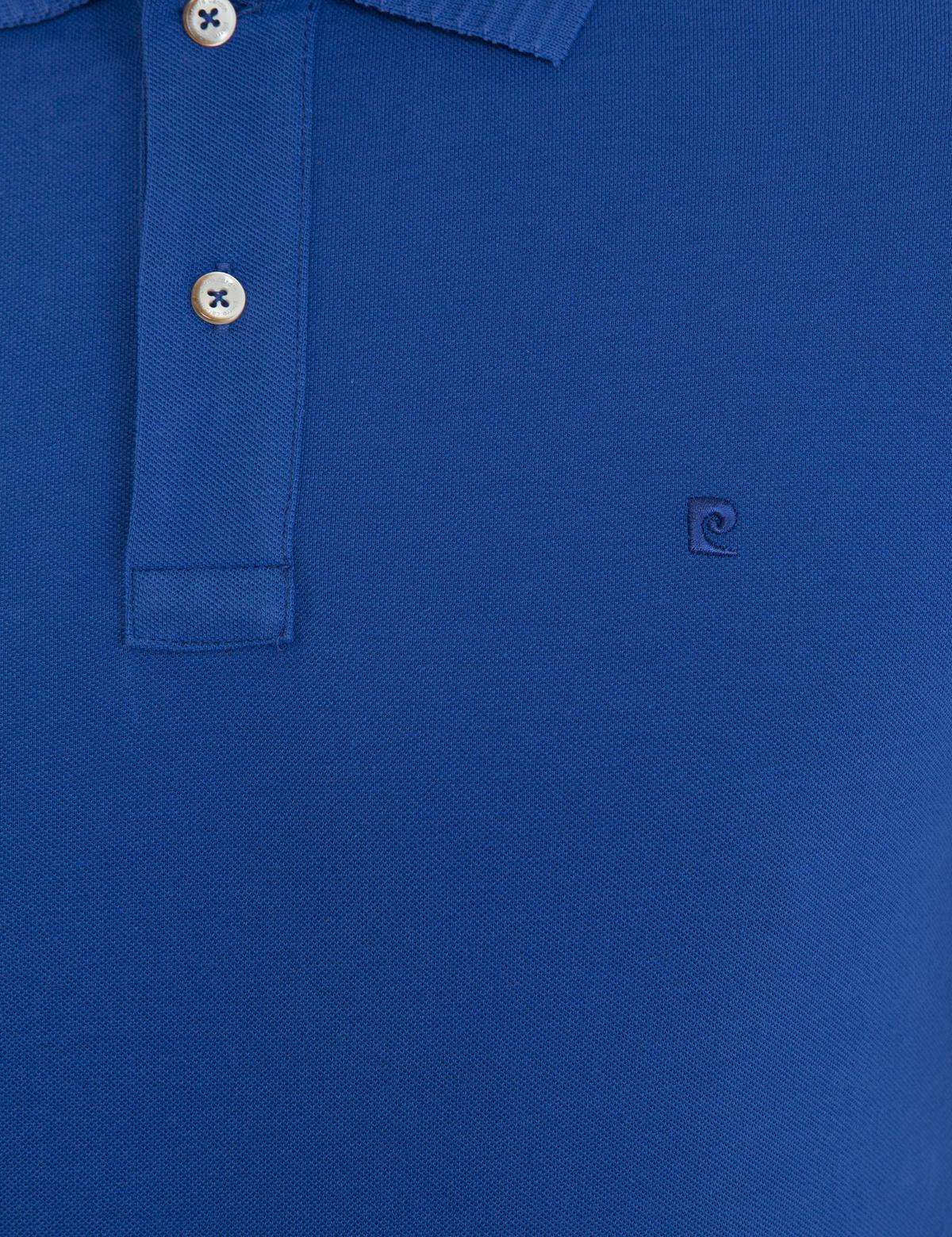 Saks Slim Fit Basic Tişört - 50232382181