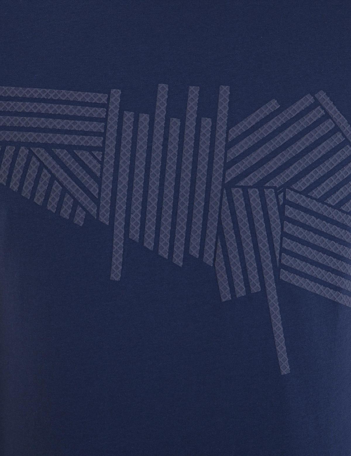 Lacivert Slim Fit Bisiklet Yaka T-Shirt - 50233264073