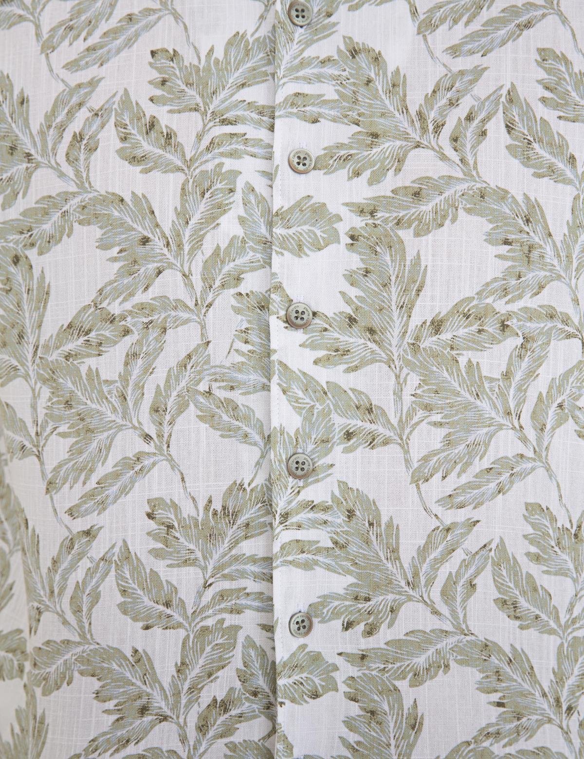 Haki Regular Fit Kısa Kollu Gömlek - 50235123011