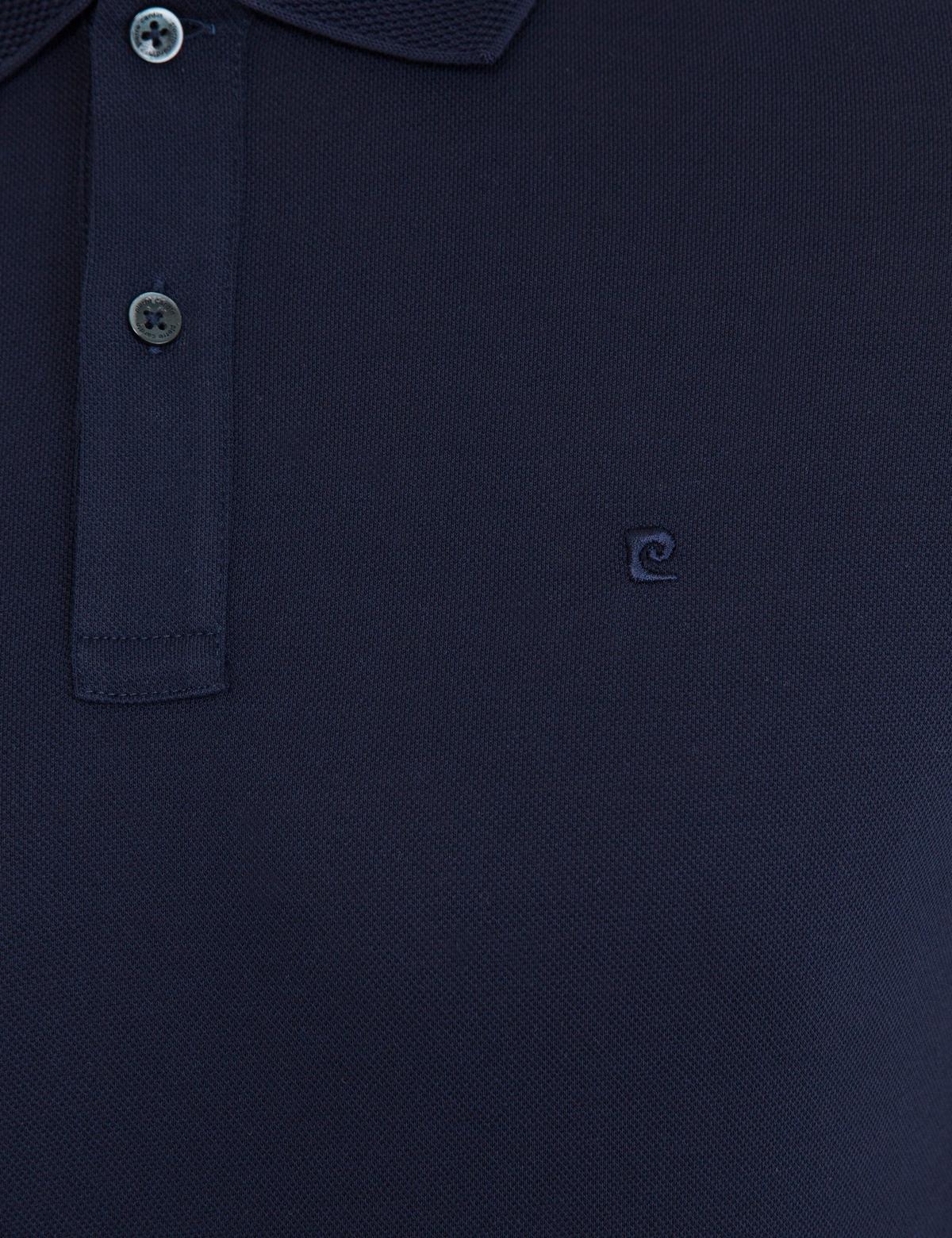 Koyu Lacivert Slim Fit Basic T-Shirt - 50232388118