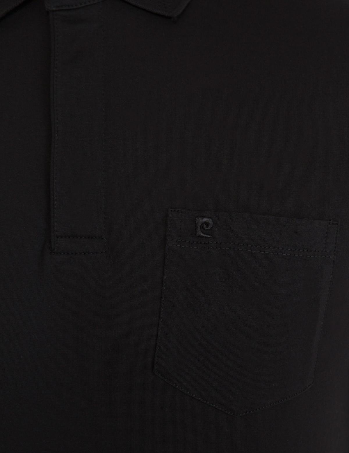 Siyah Regular Fit Basic T-Shirt - 50232381110