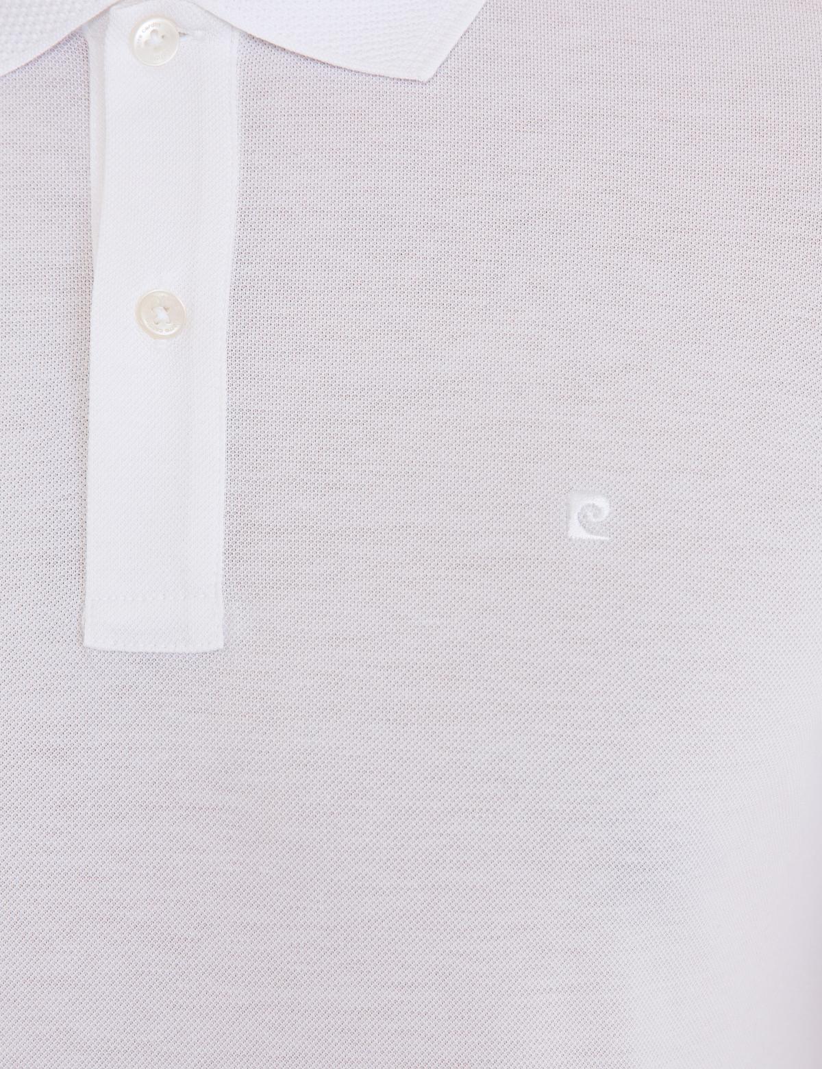 Beyaz Slim Fit Basic Tişört - 50232388008