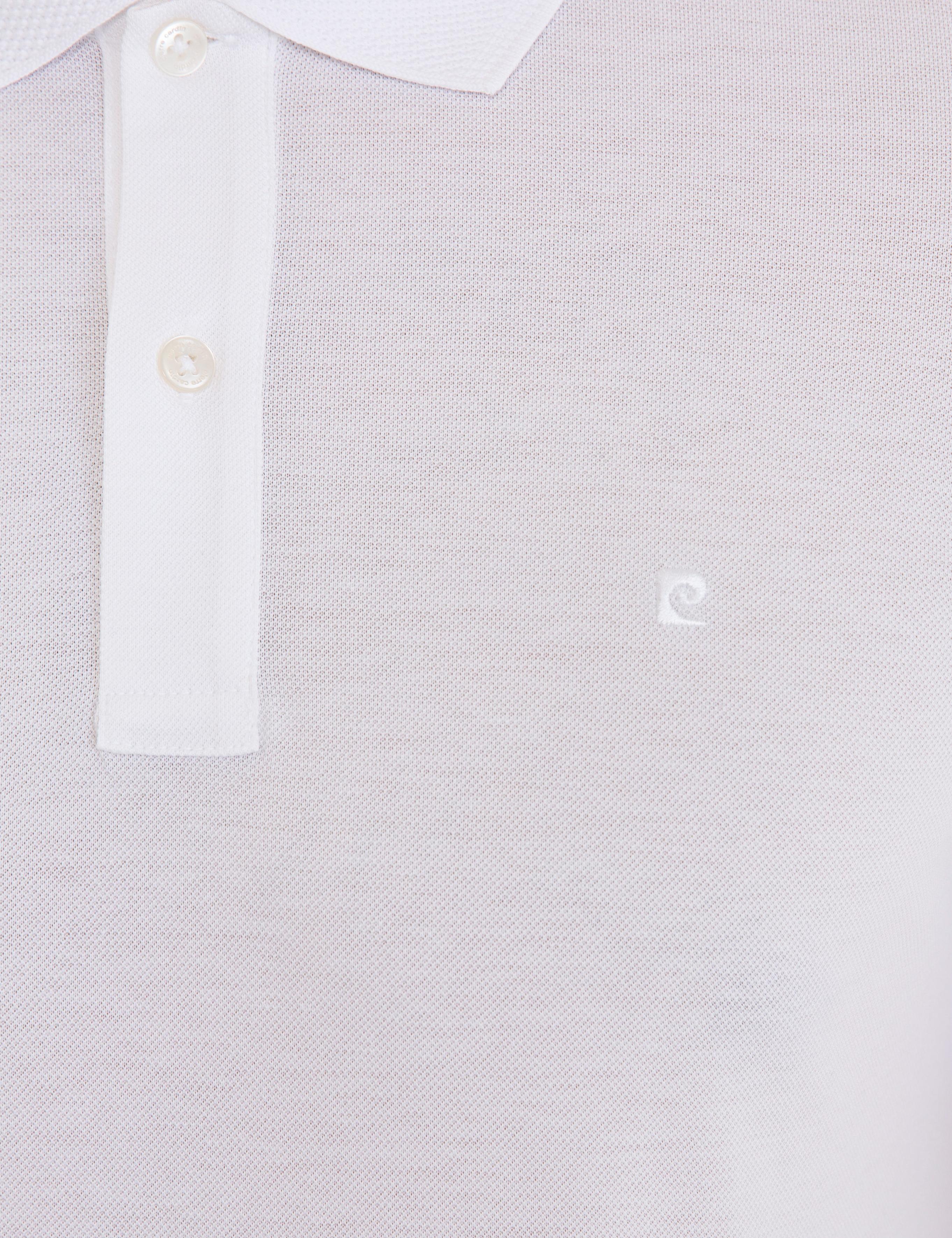 Beyaz Slim Fit Basic Tişört