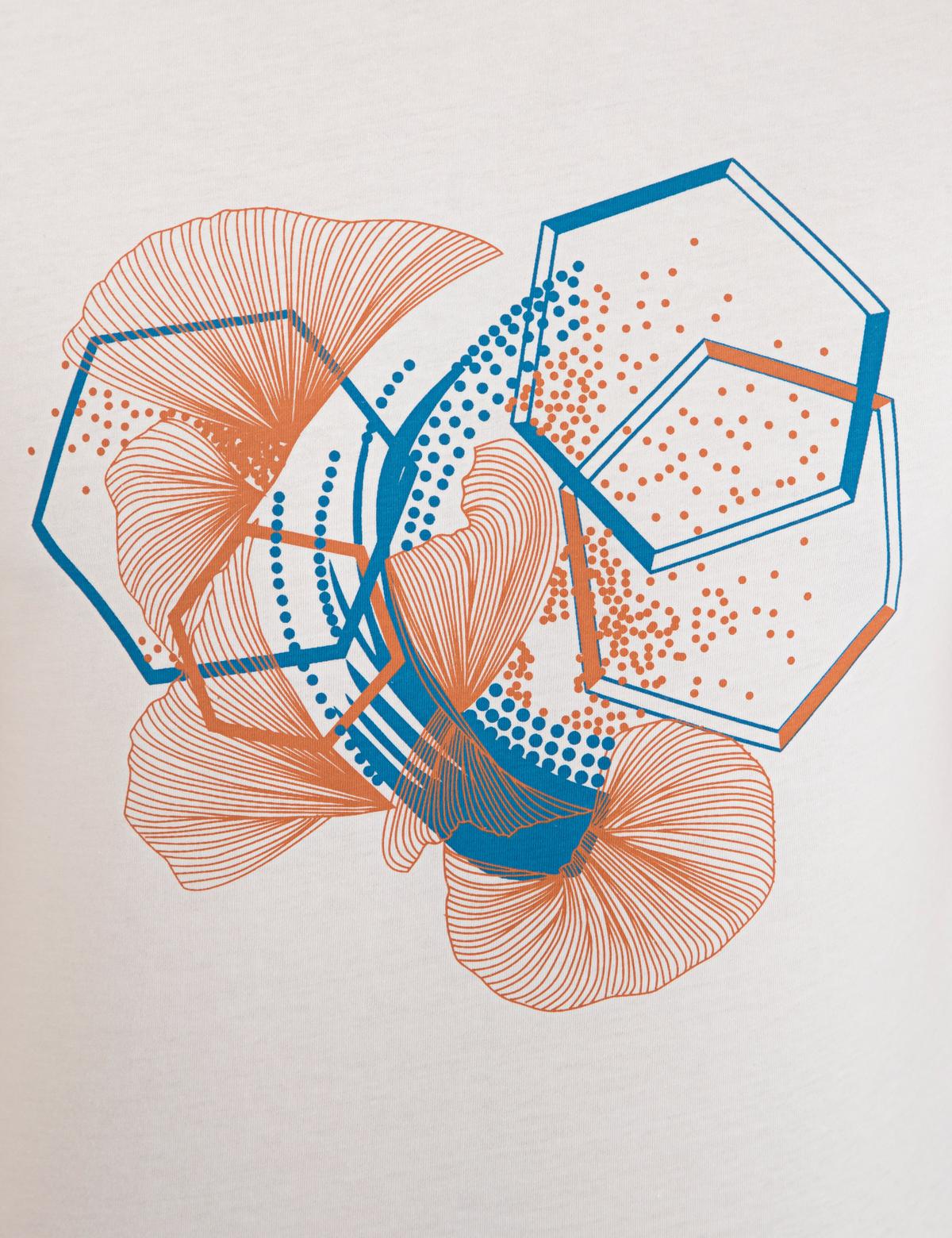 Ekru Slim Fit Baskılı Bisiklet Yaka Tişört - 50232403157