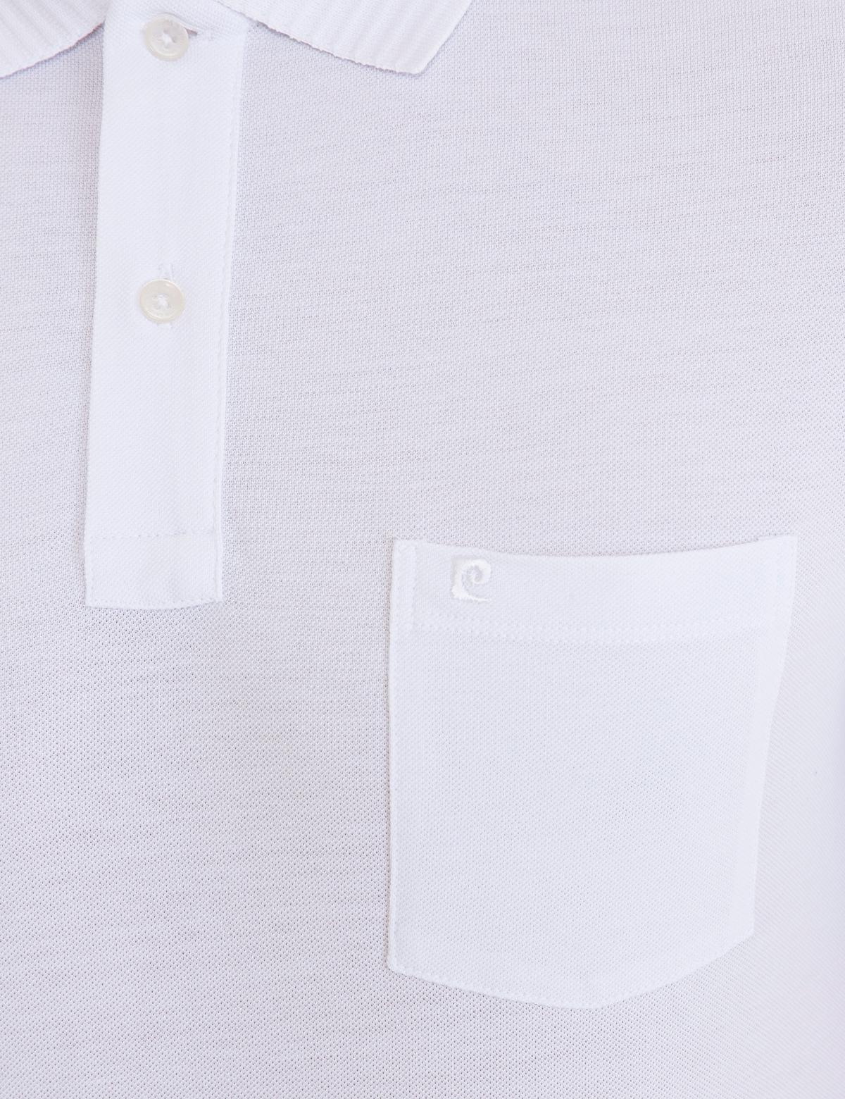 Beyaz Regular Fit Basic Tişört - 50232387007