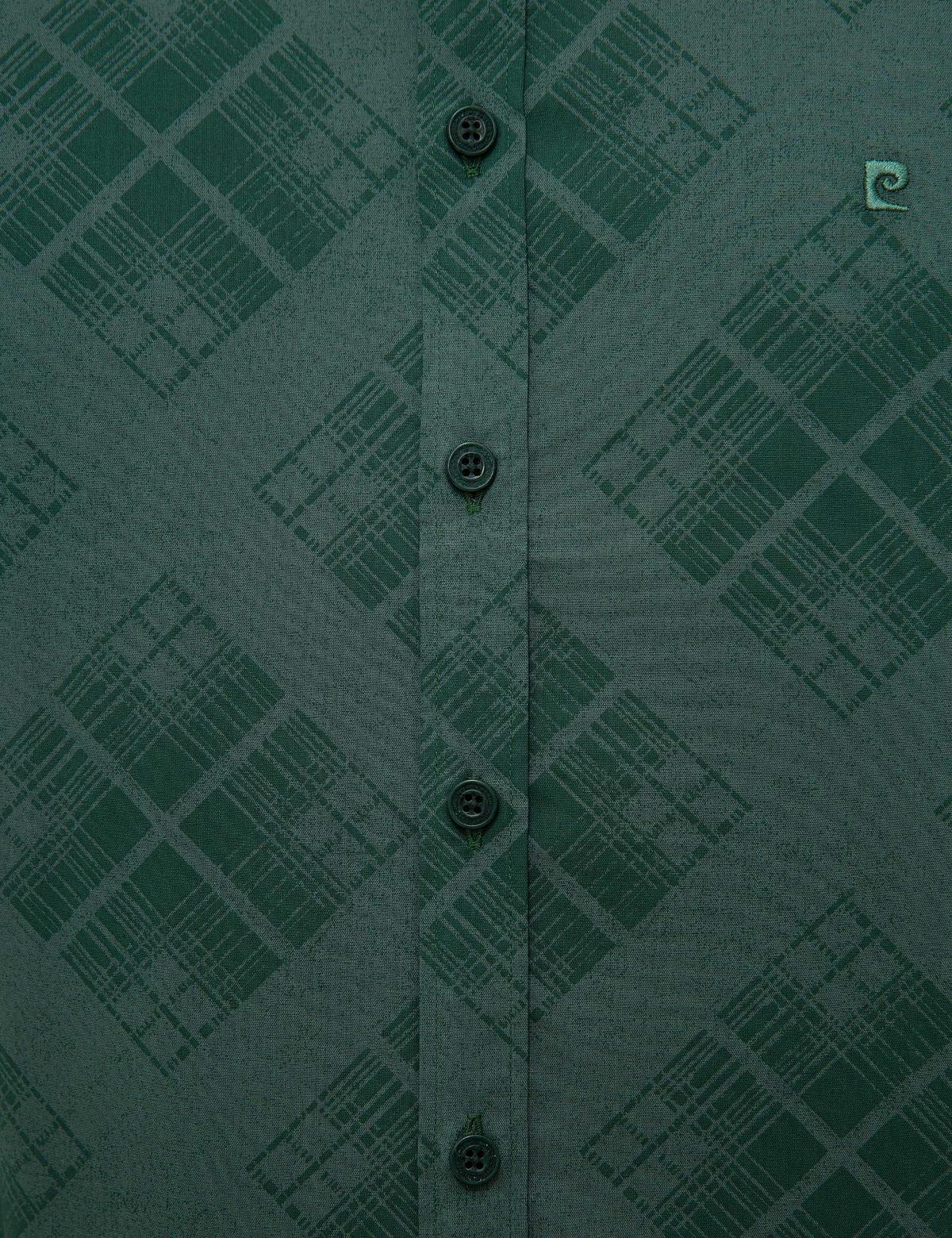 Yeşil Slim Fit Gömlek - 50201499019